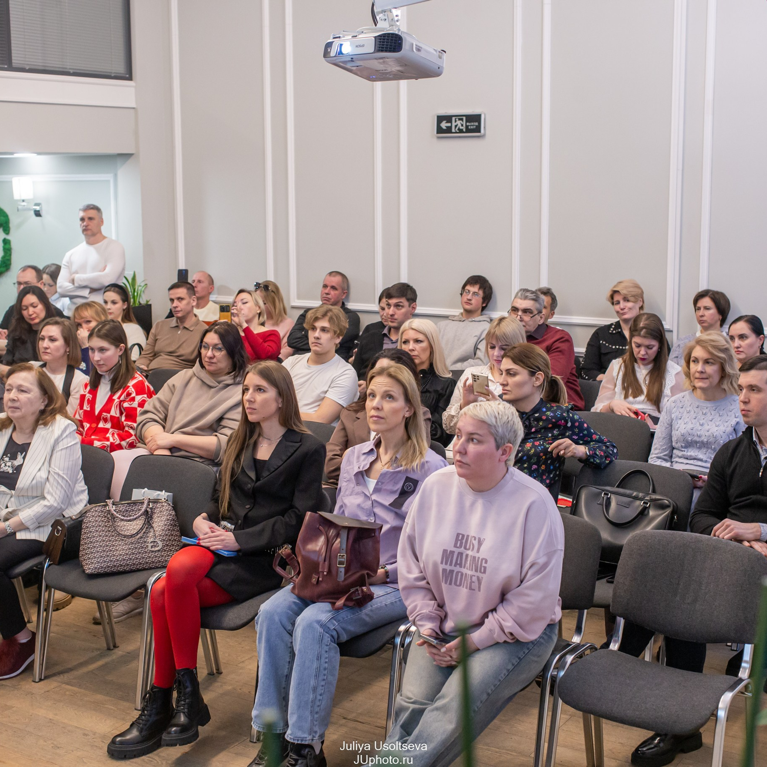 Отзывы. Фотограф Юлия Усольцева