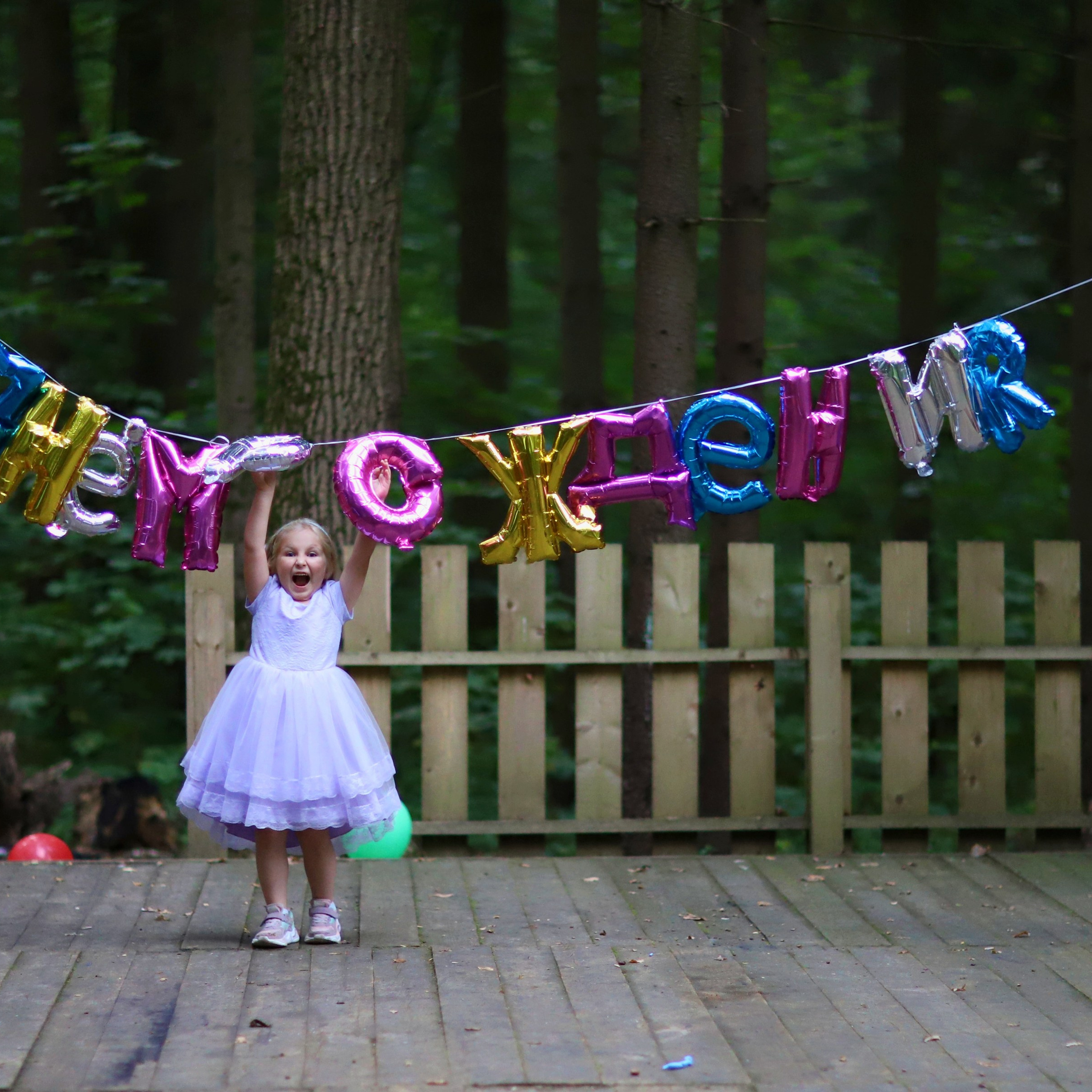 Праздник с Карамелькой и Коржиком. Семейный и детский фотограф в Москве Ольга Тихонкова