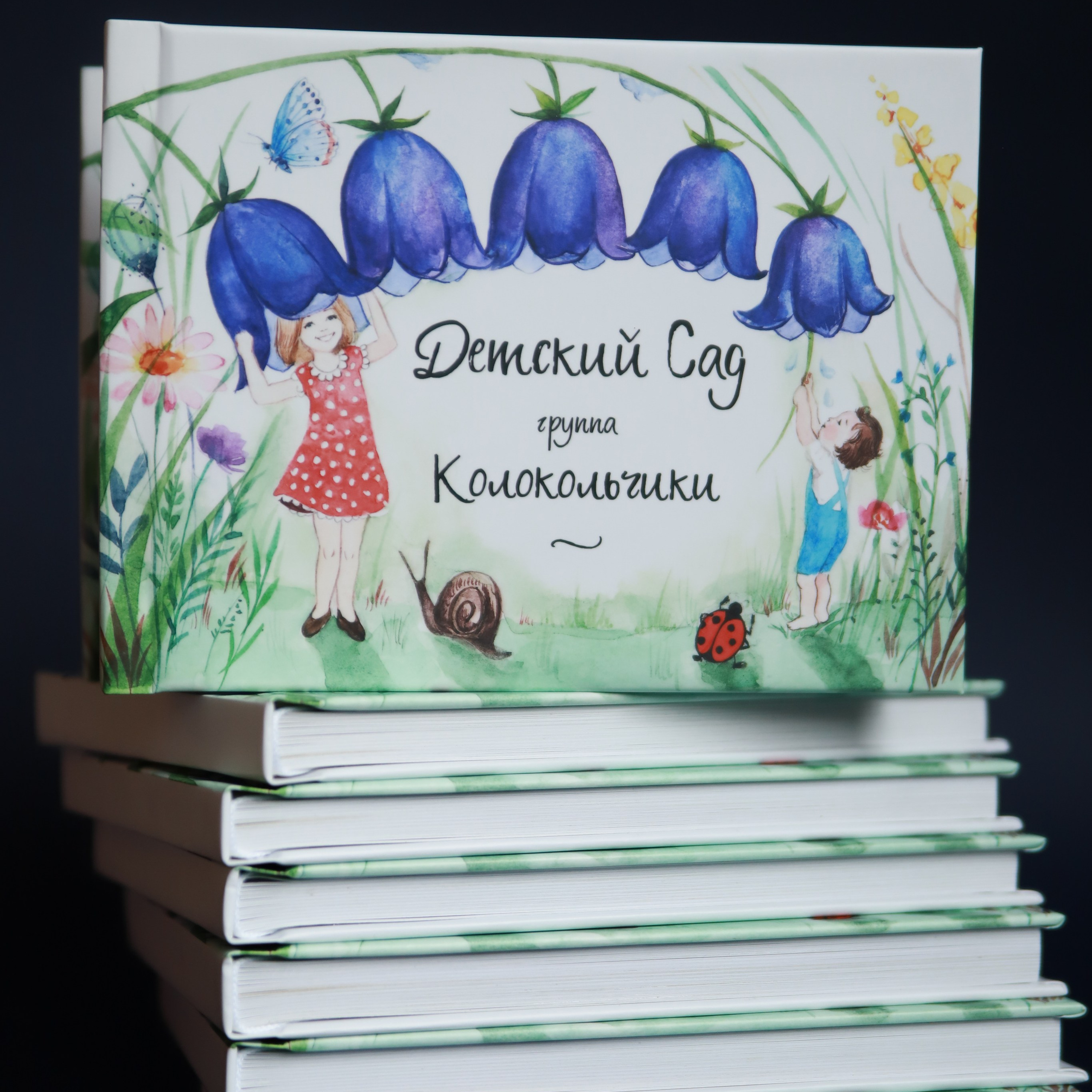 Индивидуальный дизайн. Семейный и детский фотограф в Москве Ольга Тихонкова