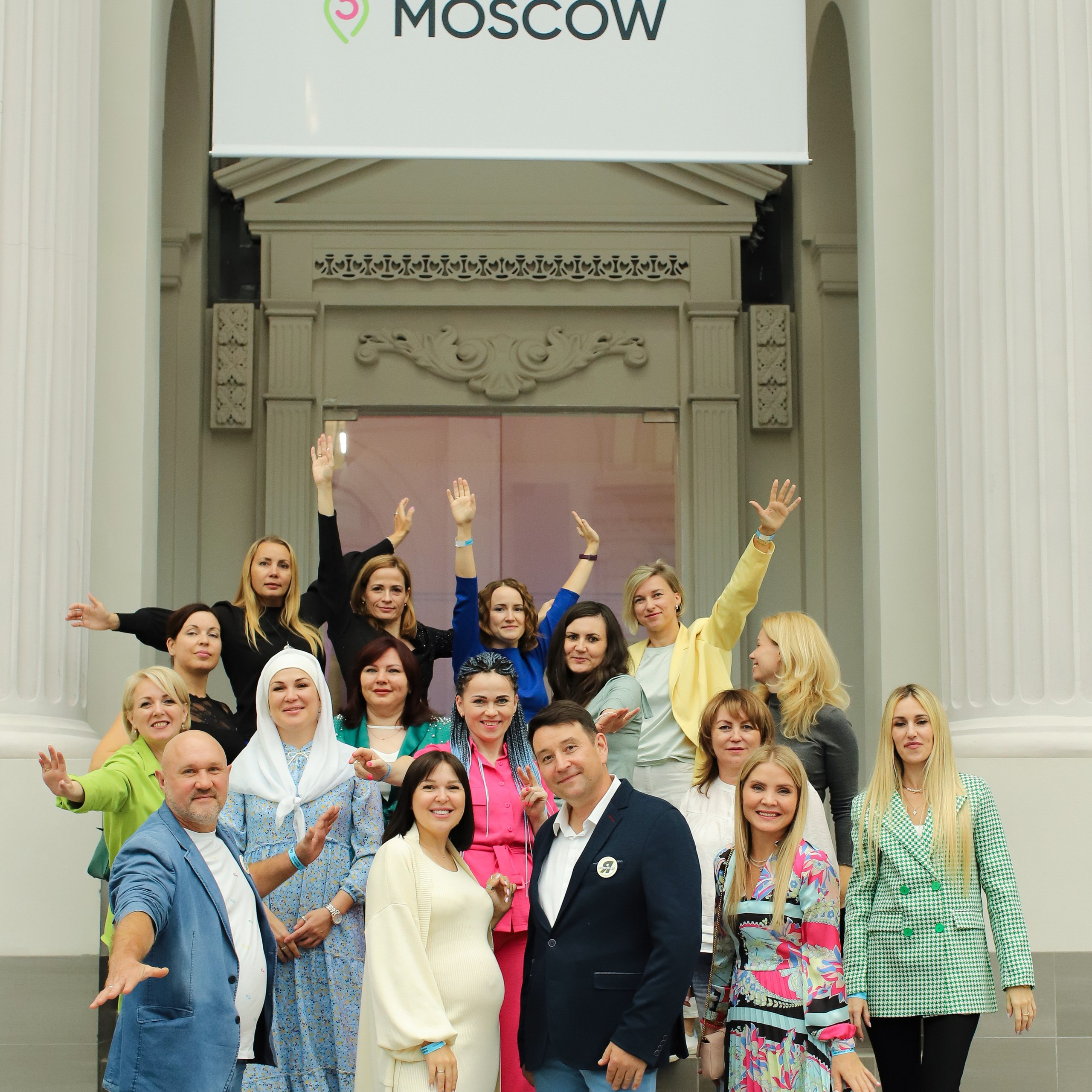 Корпоративное мероприятие. Семейный и детский фотограф в Москве Ольга Тихонкова