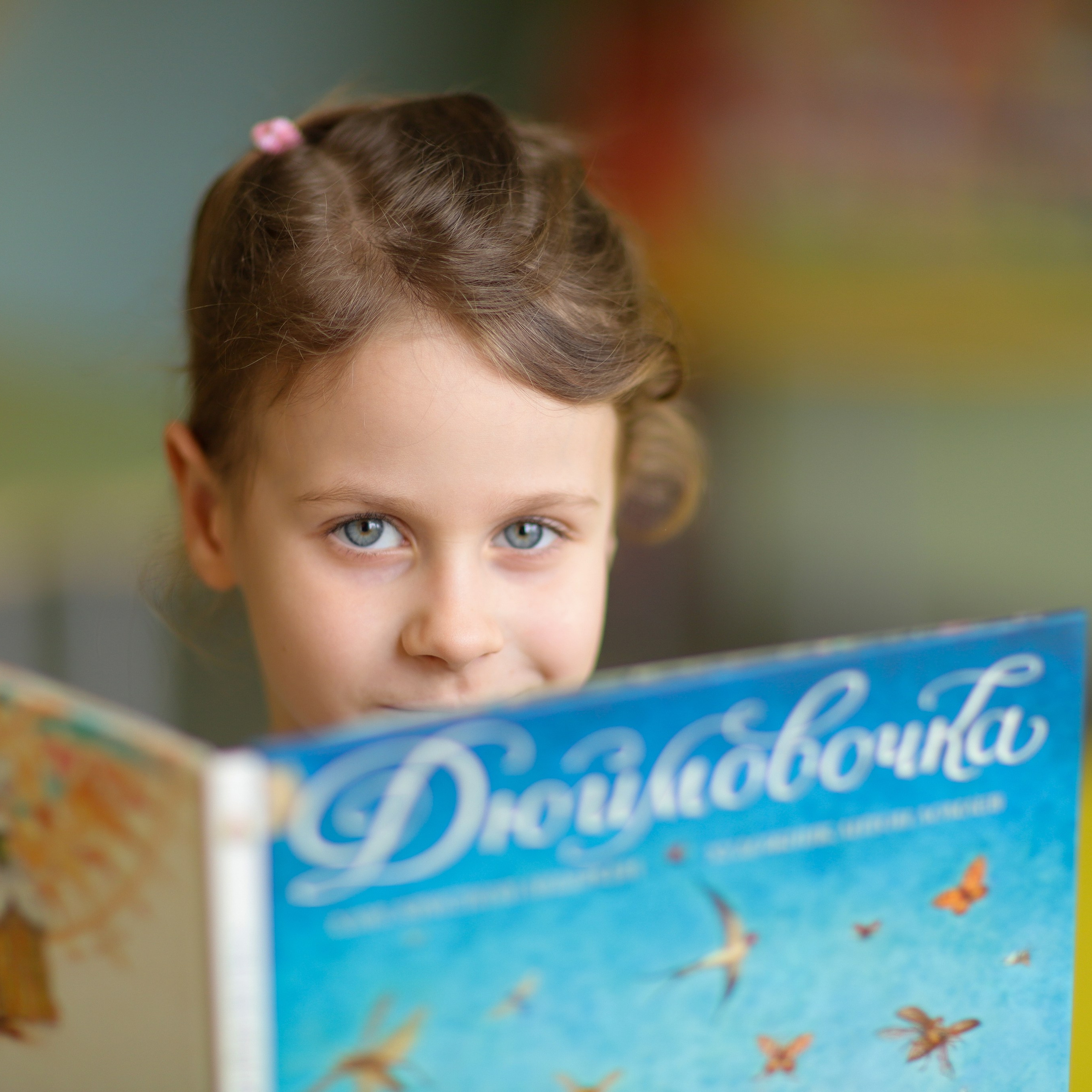 Мой садик. Семейный и детский фотограф в Москве Ольга Тихонкова