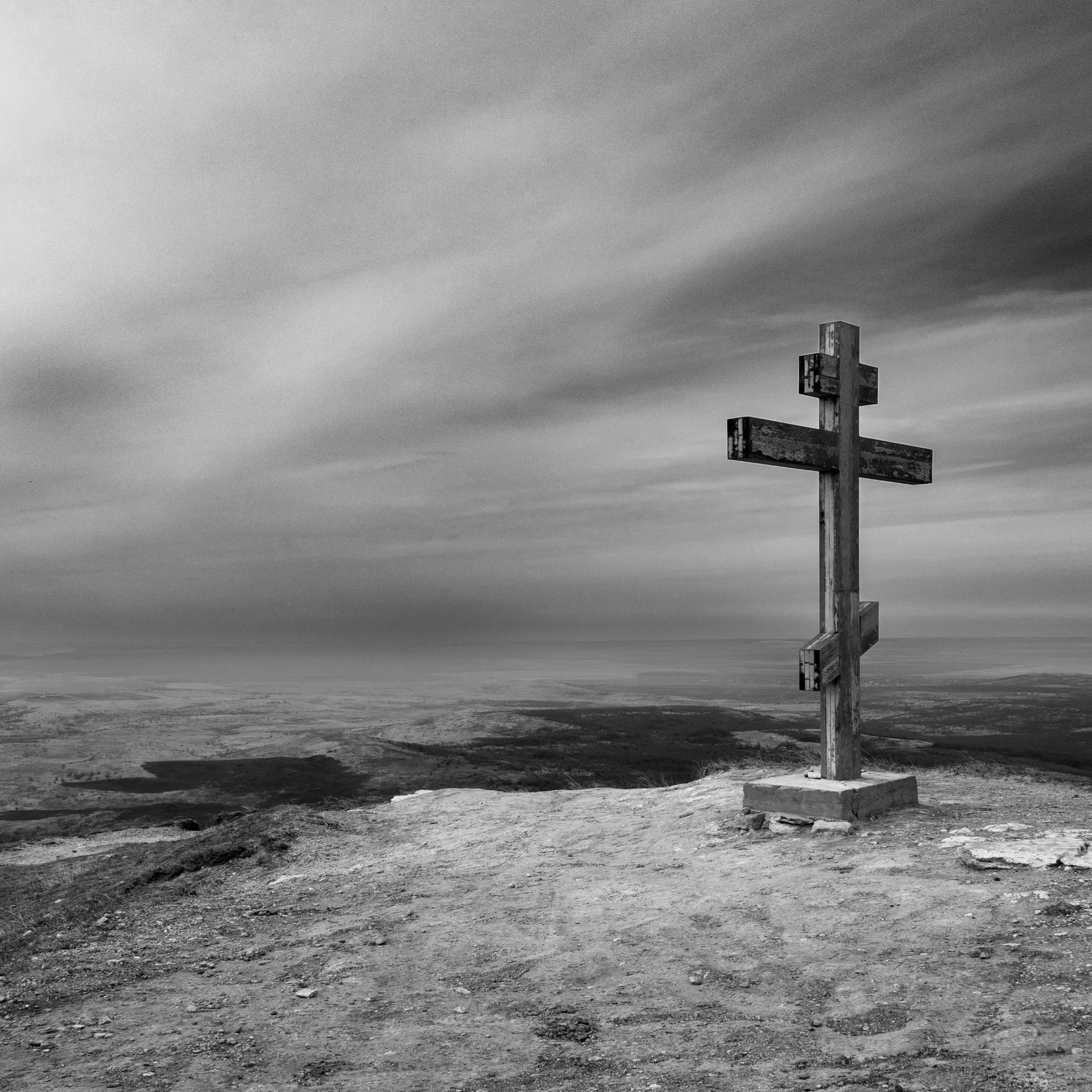 Русское Географическое Общество