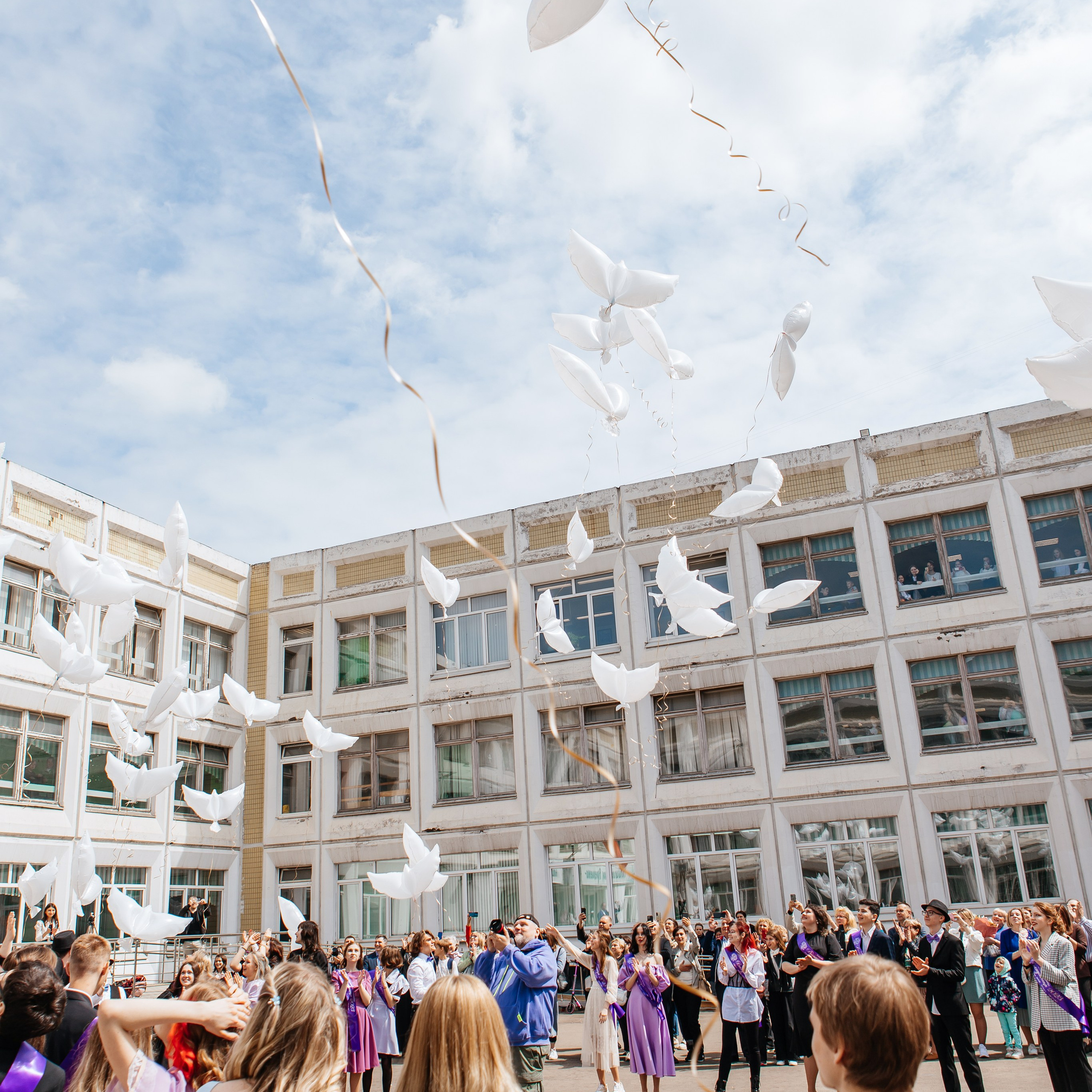 Последний звонок 2023