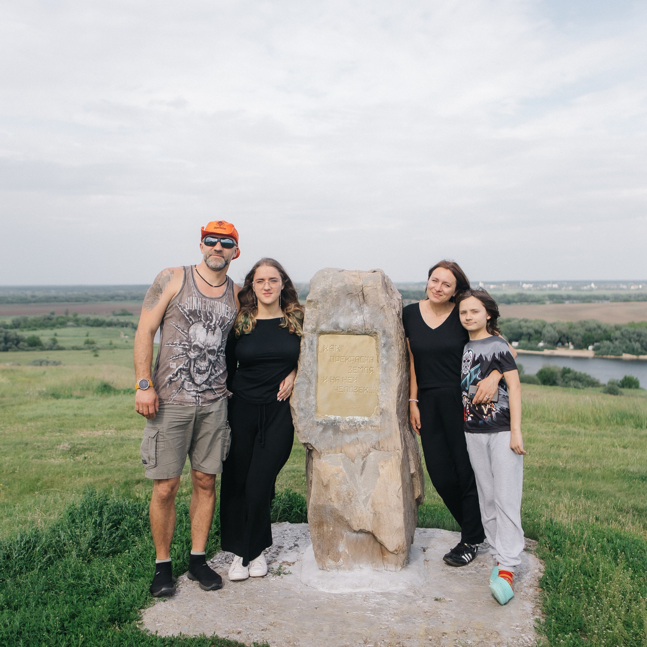 Отзывы. Фотограф в Москве Серегина Екатерина