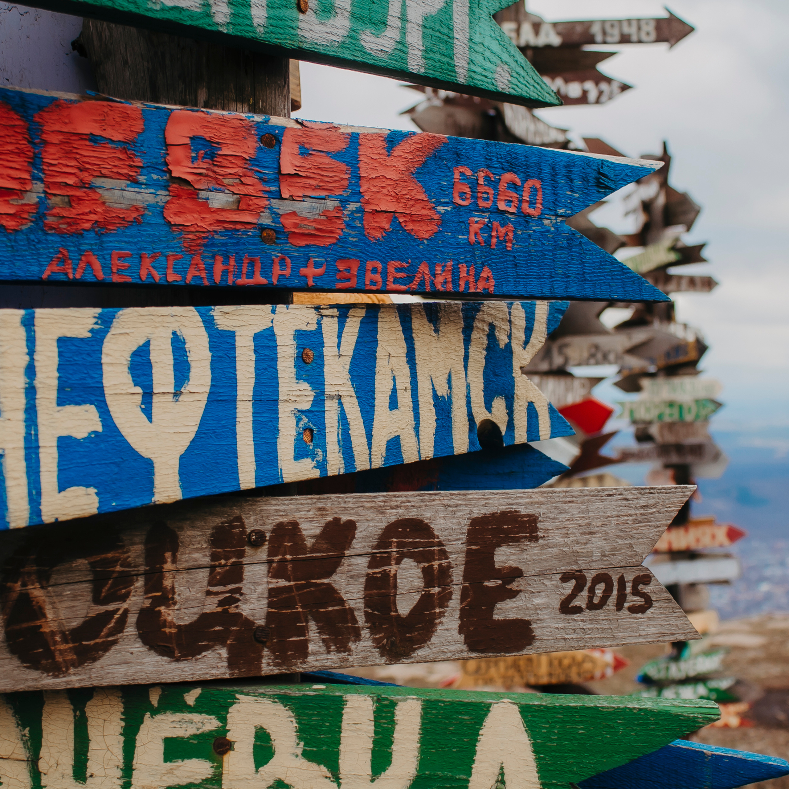 Мин воды (Новый год 2020)