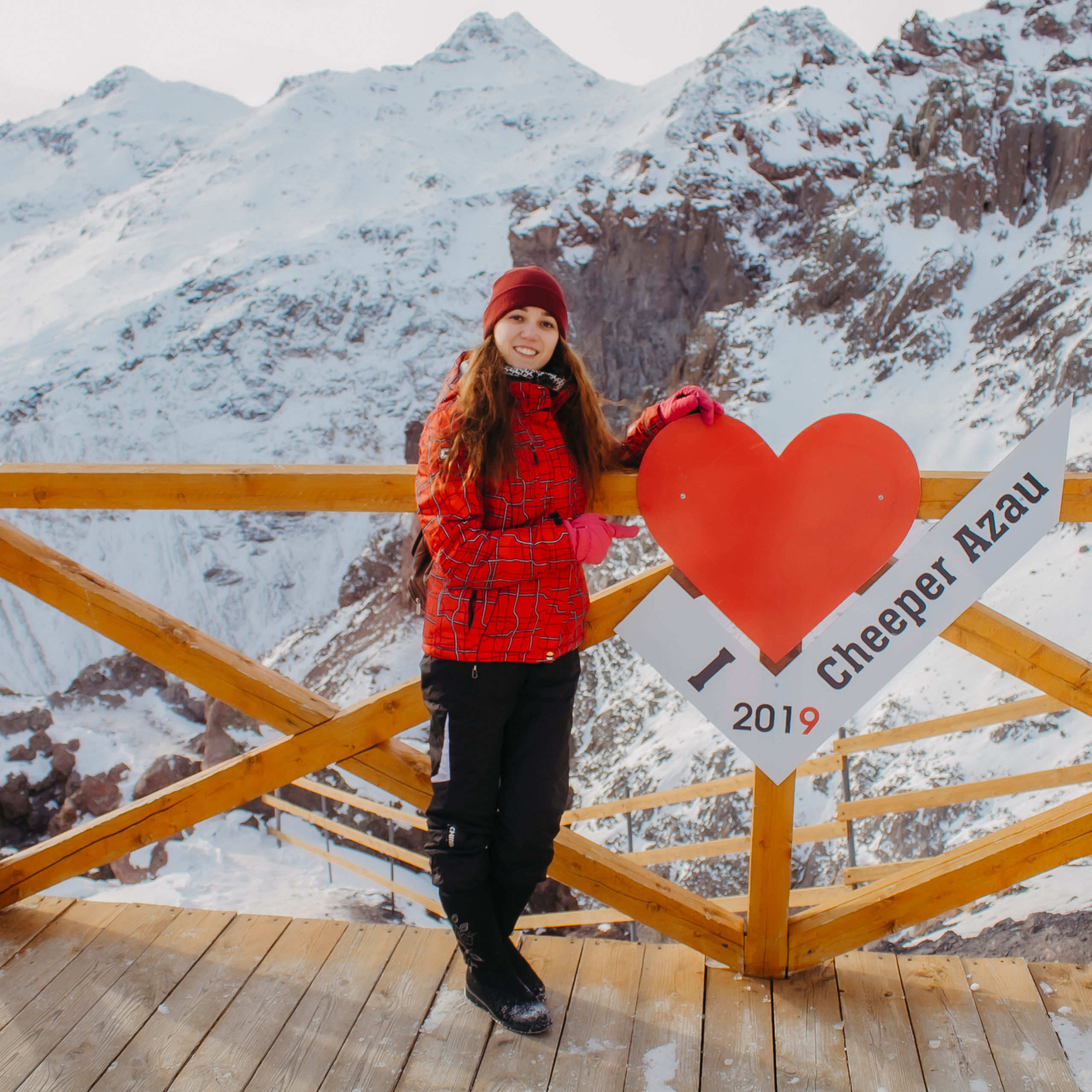 Мин воды (Новый год 2020)