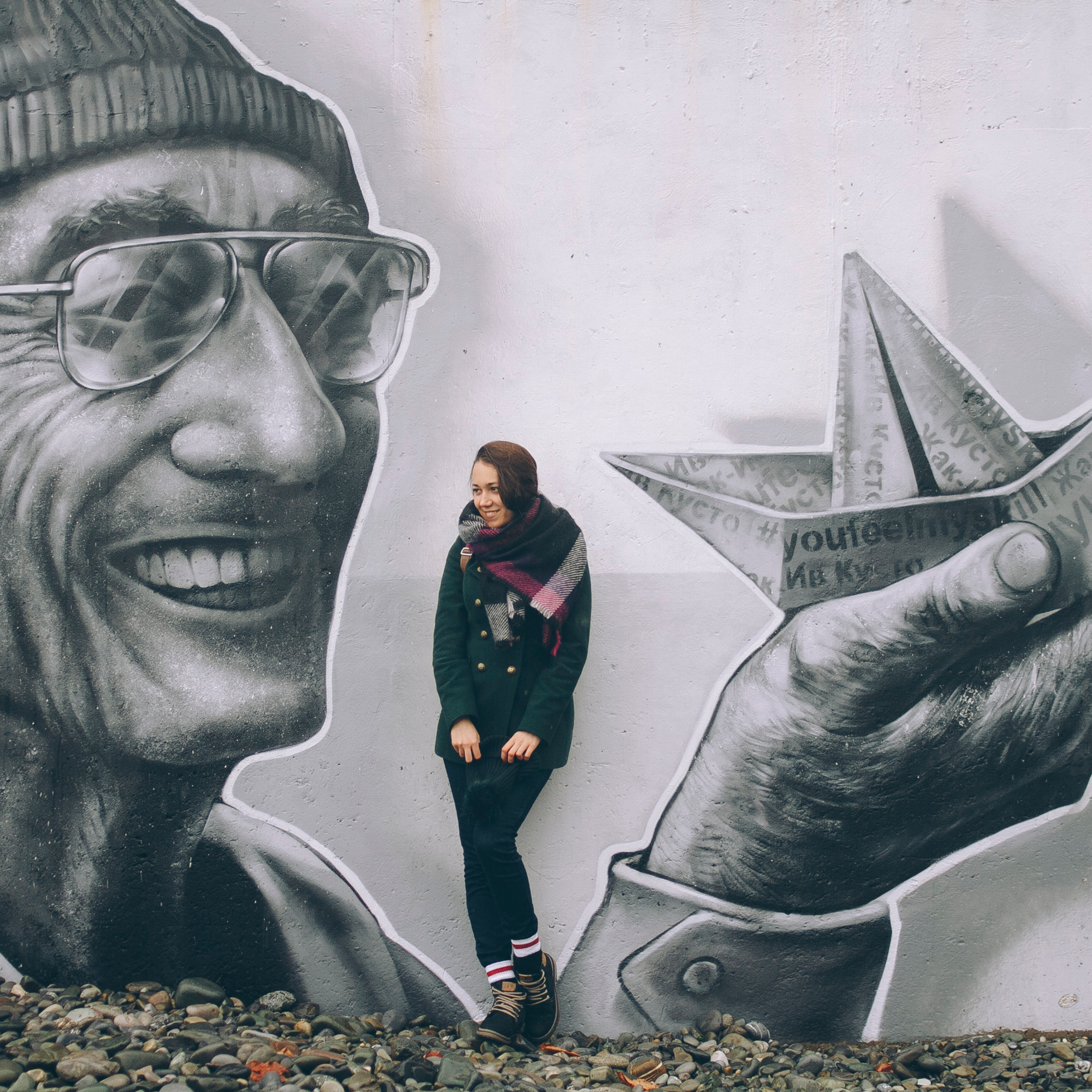 Сочи (декабрь 2017)