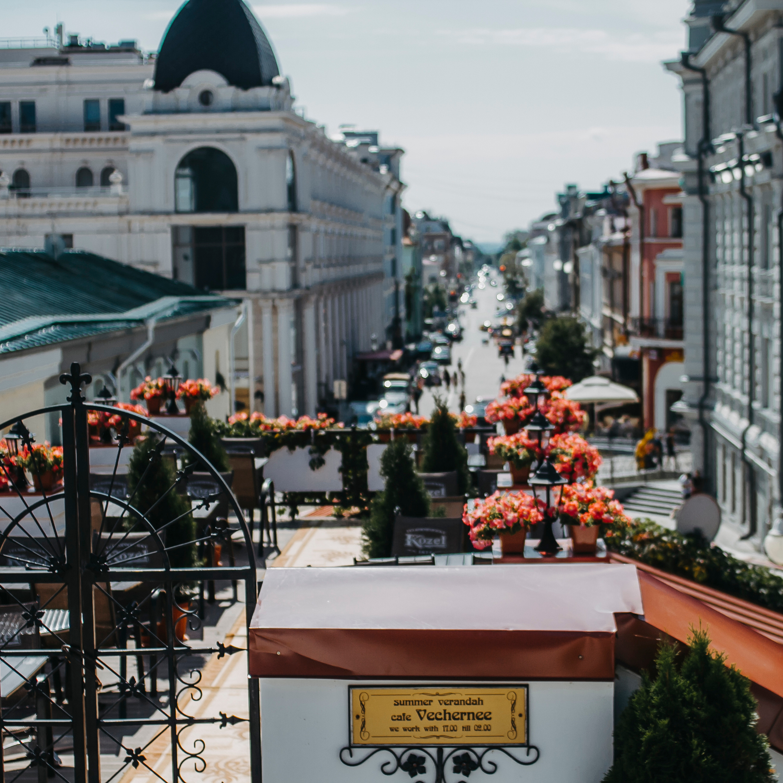 Казань (июль 2019)