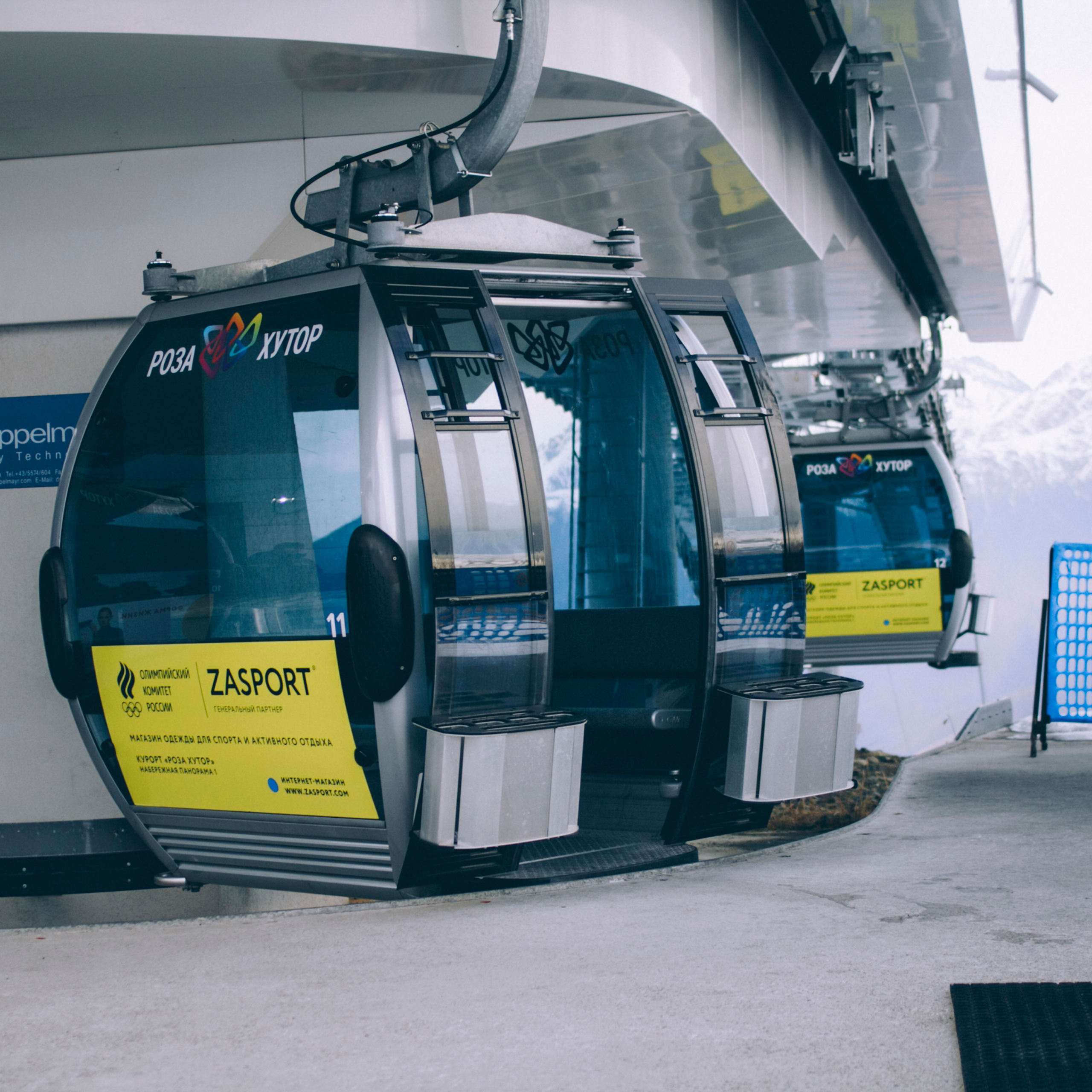 Сочи (декабрь 2017)