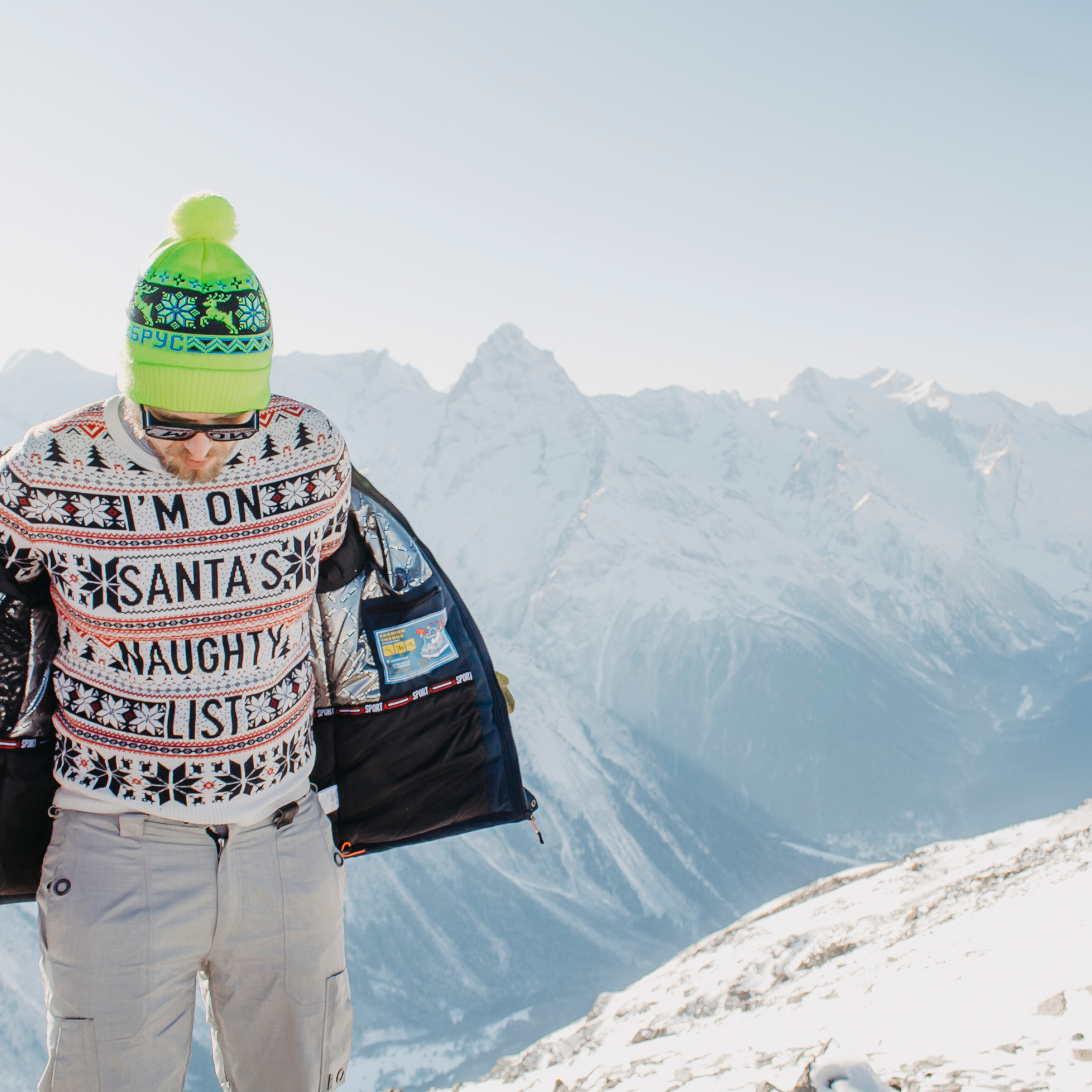 Мин воды (Новый год 2020)