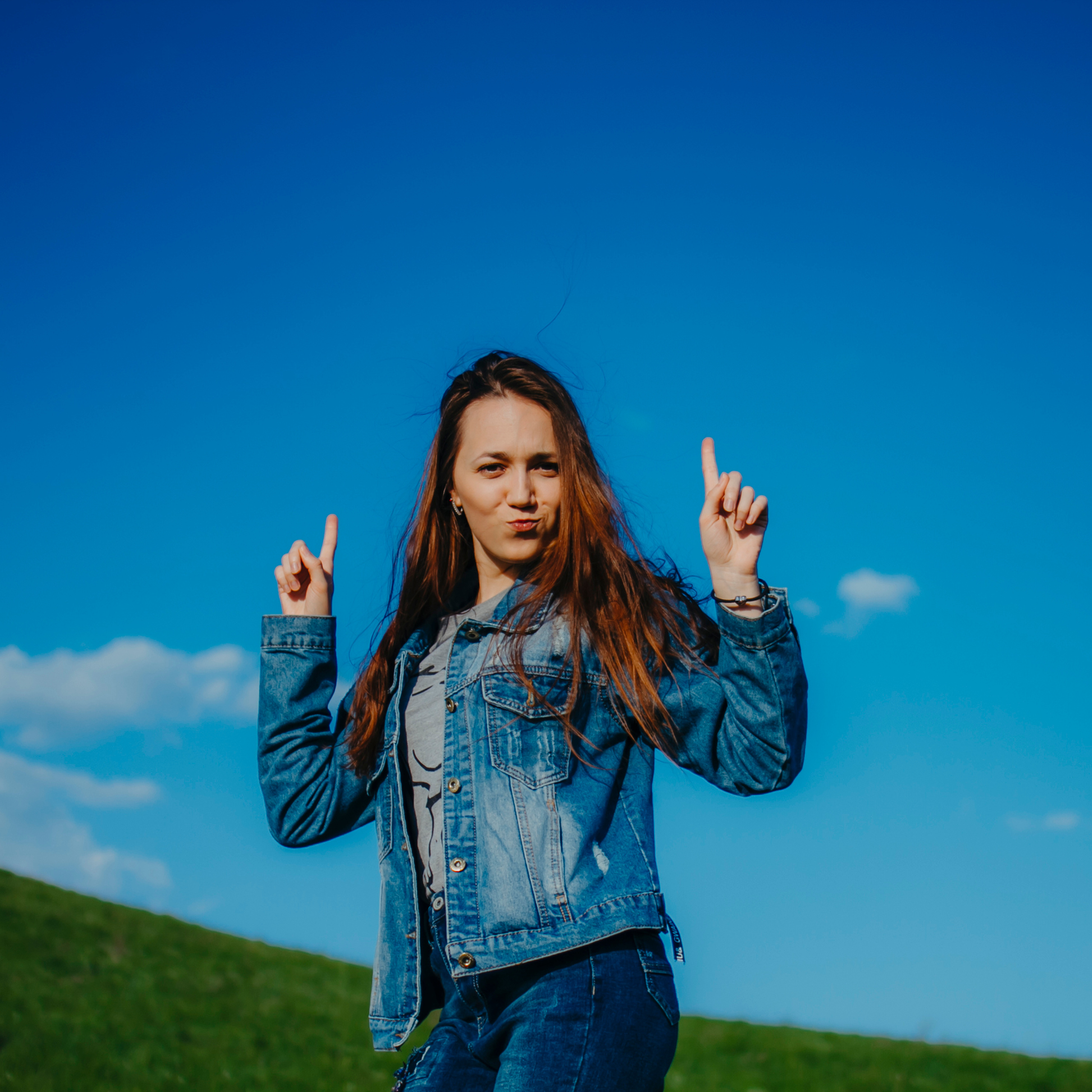 Гора Меровка (июль 2019)