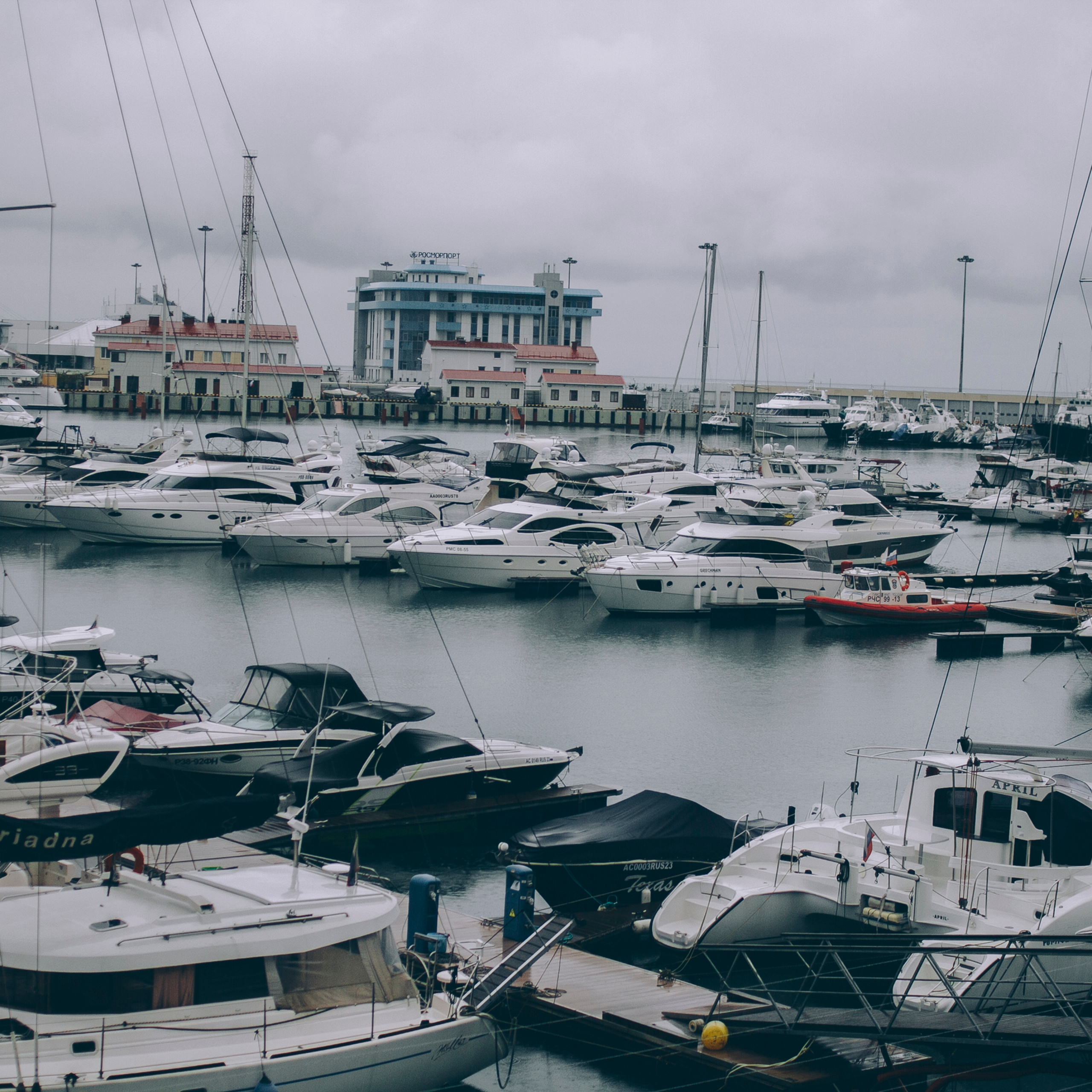 Сочи (декабрь 2017)