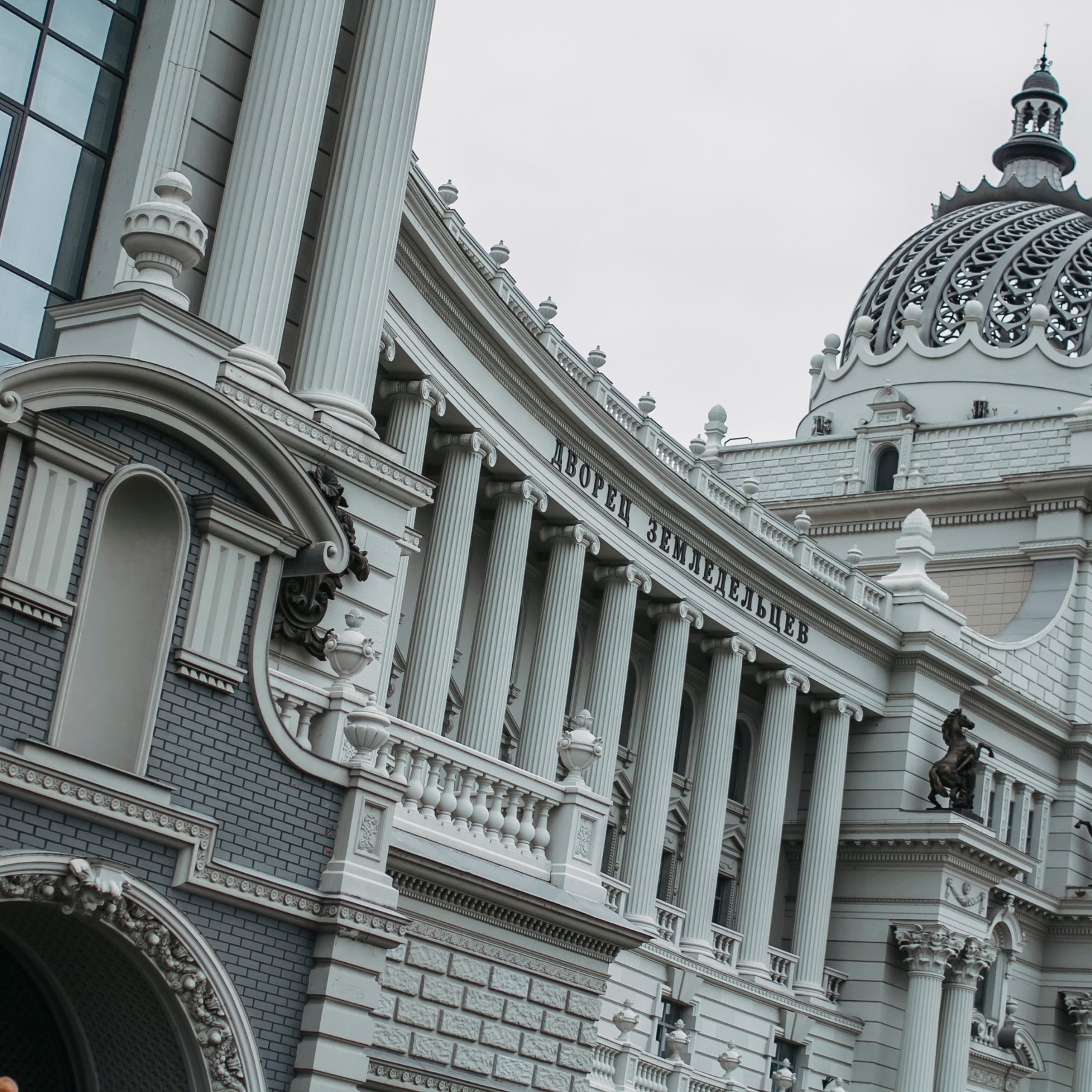 Казань (июль 2019)