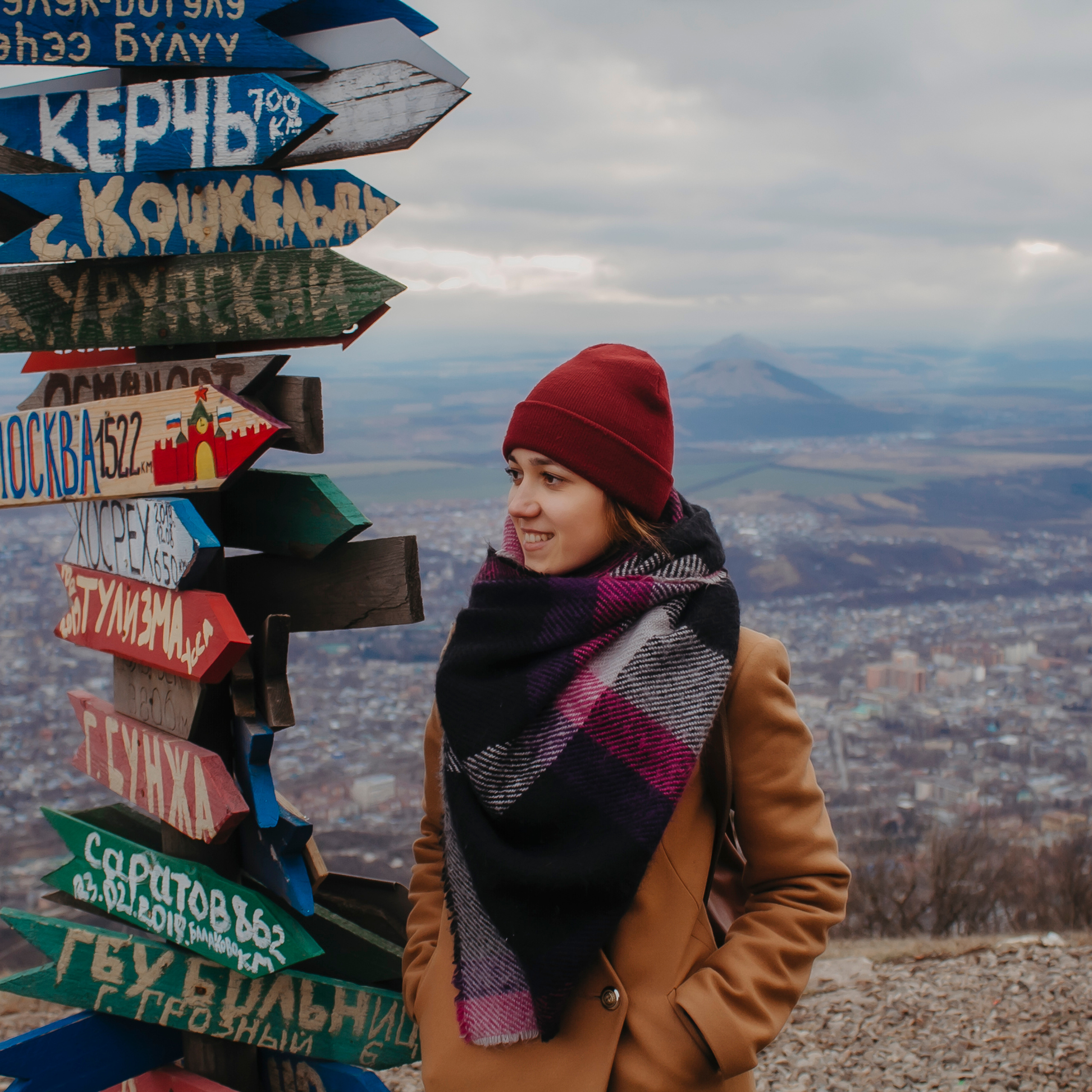 Мин воды (Новый год 2020)