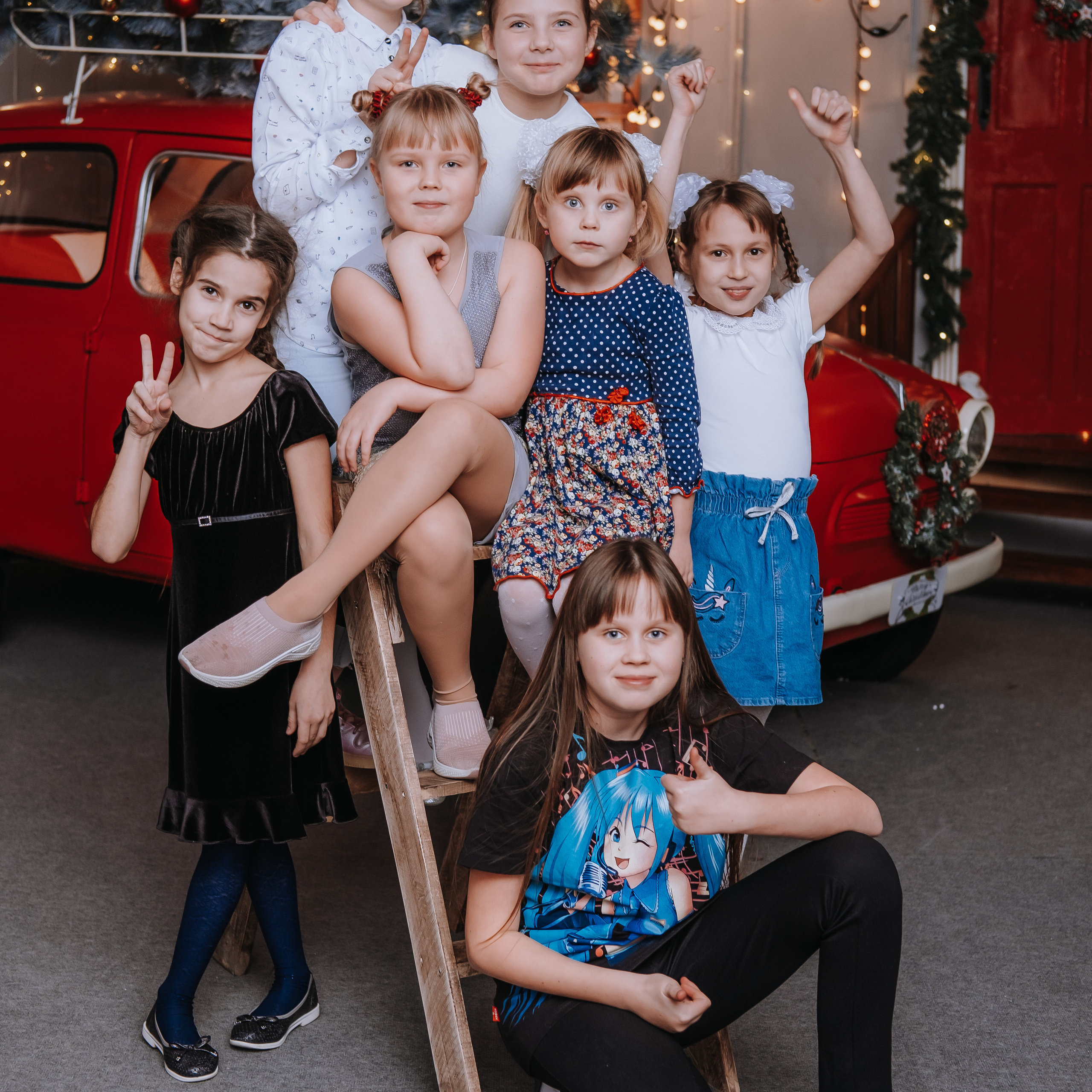 День рождения