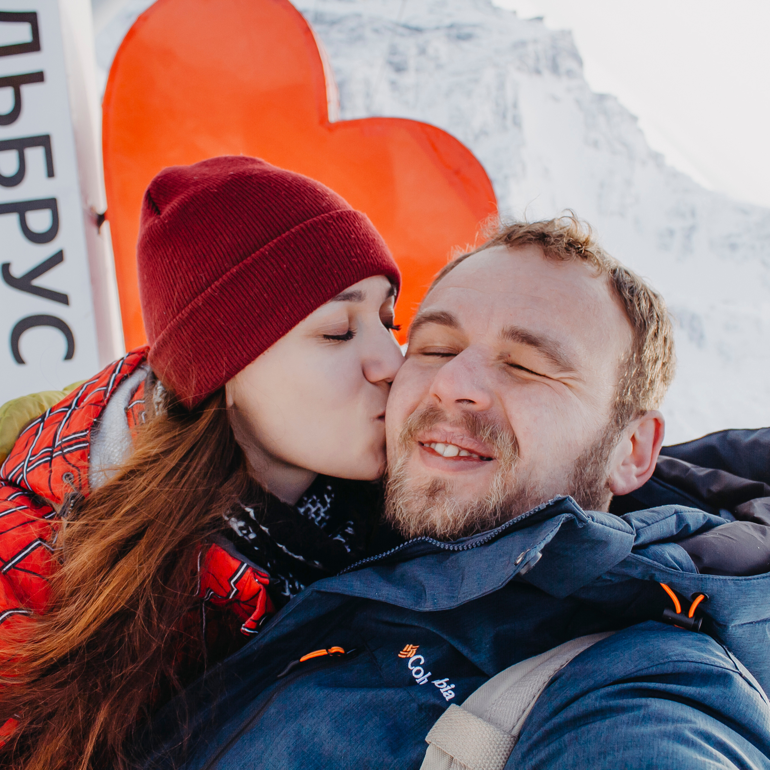 Мин воды (Новый год 2020)