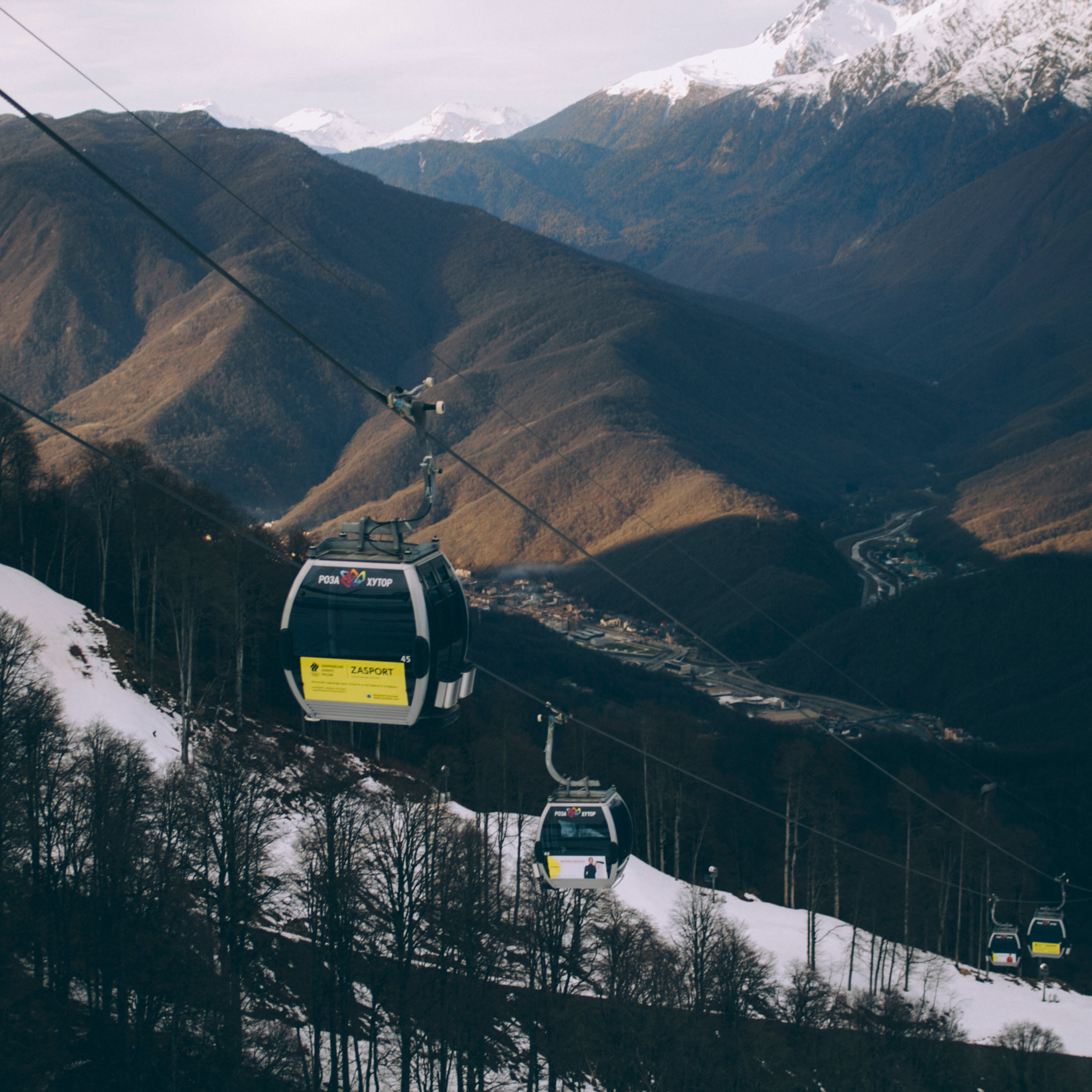 Сочи (декабрь 2017)