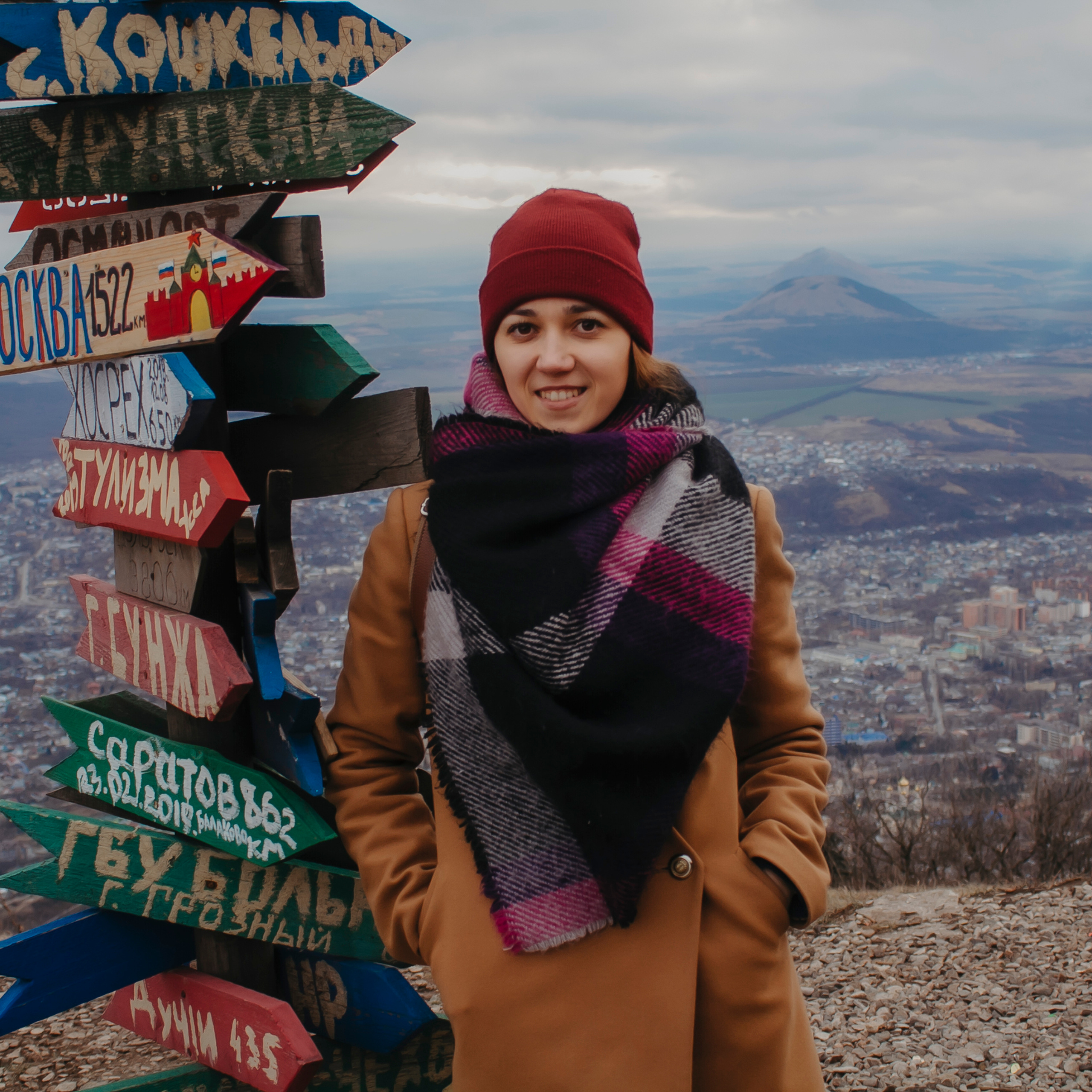 Мин воды (Новый год 2020)