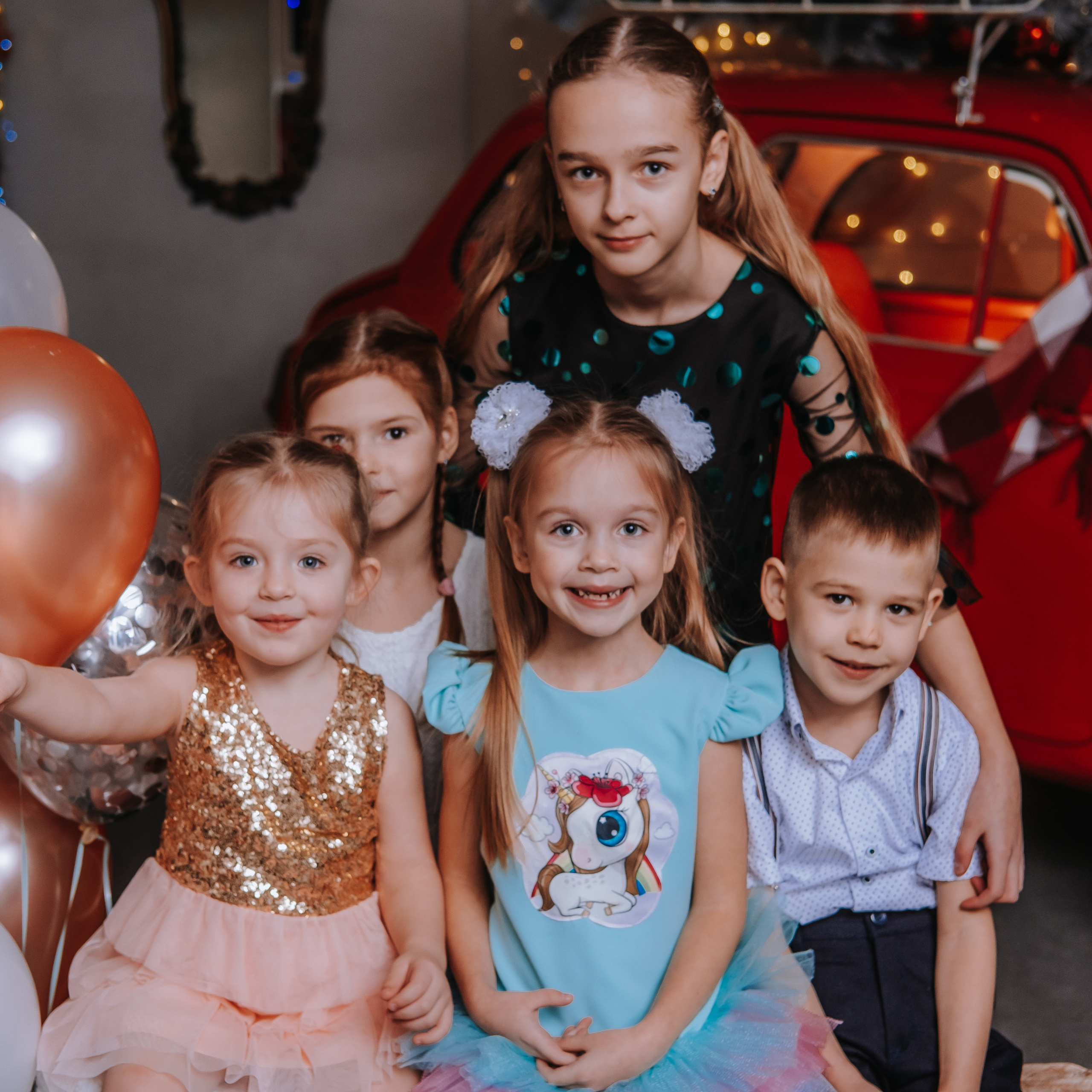 День рождения