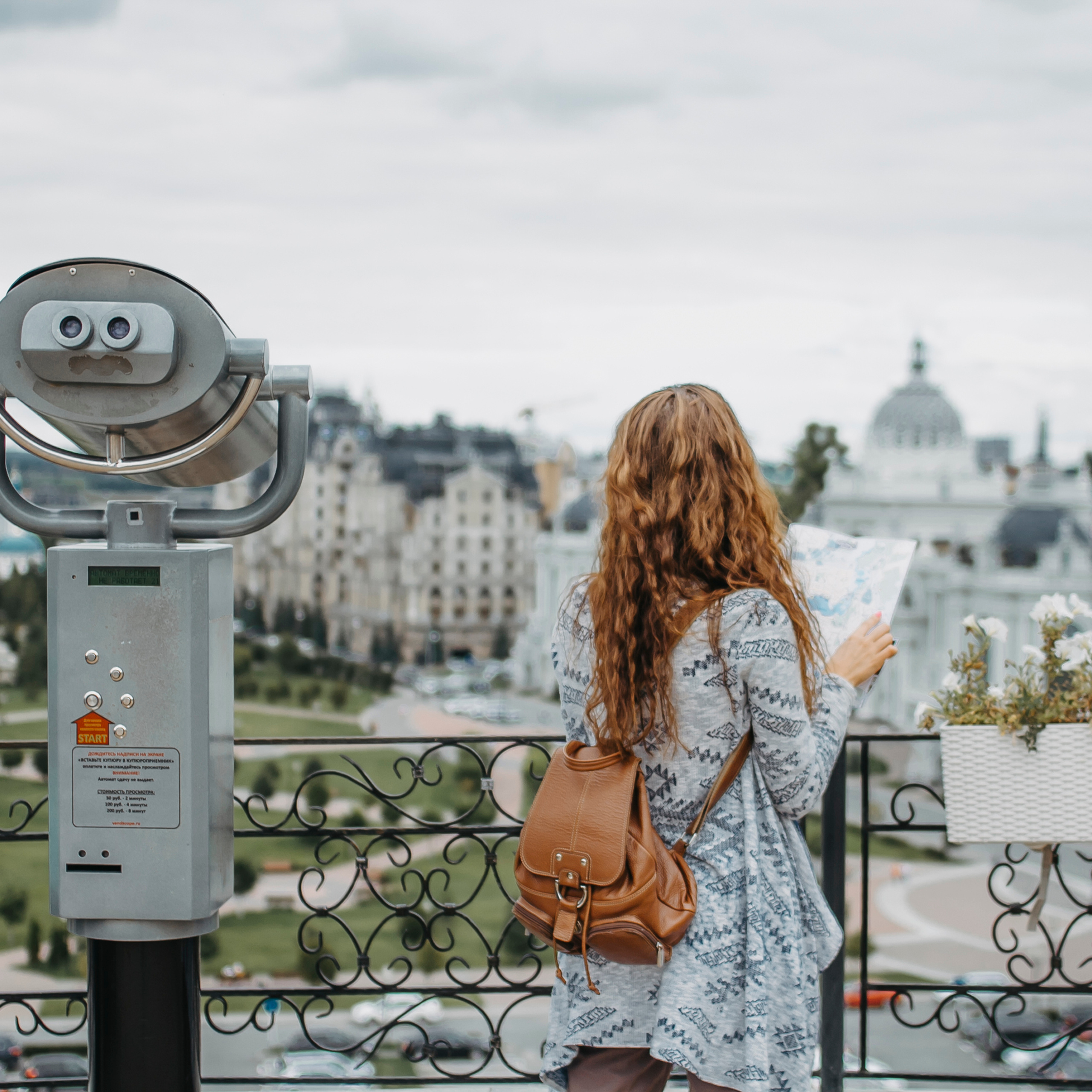 Казань (июль 2019)