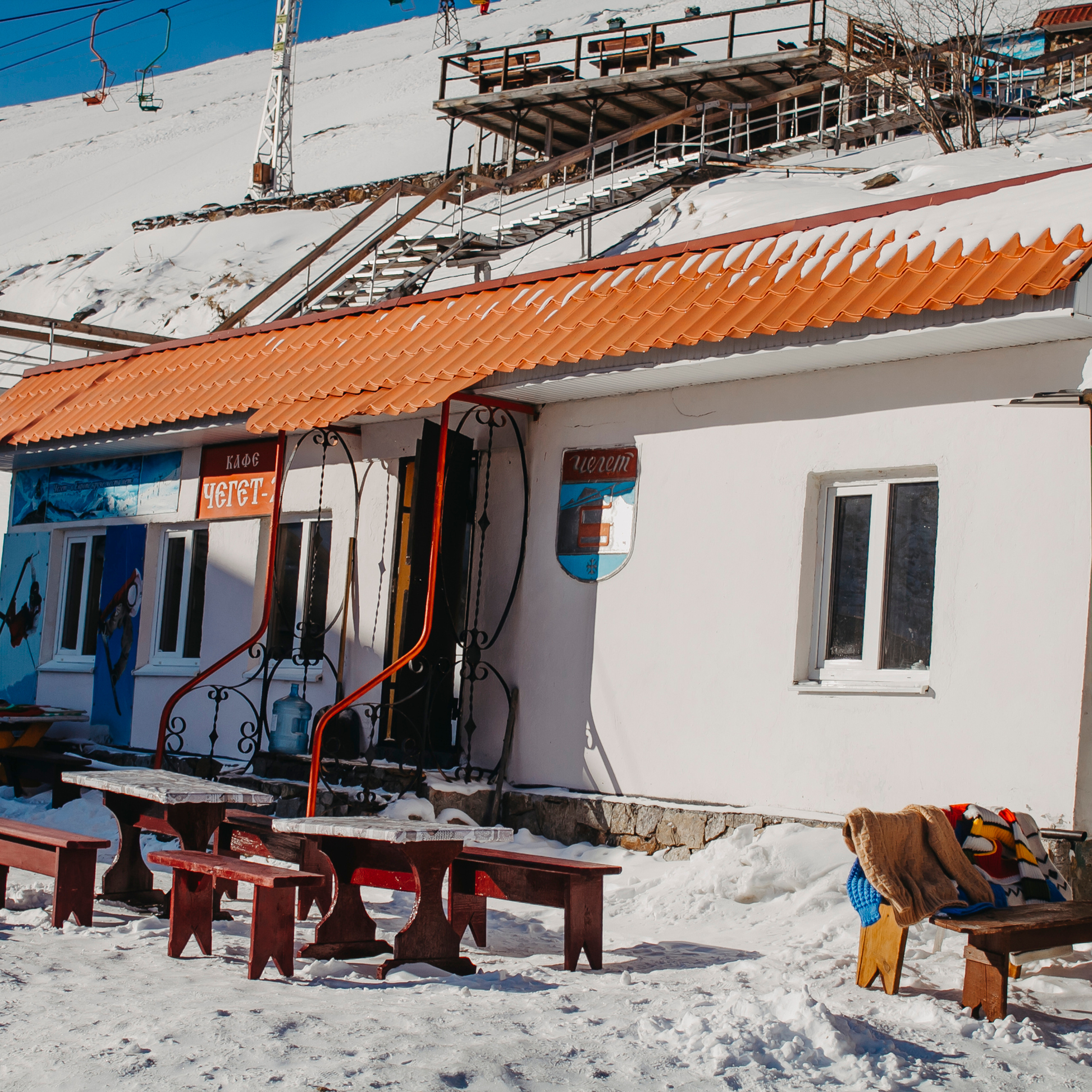 Мин воды (Новый год 2020)