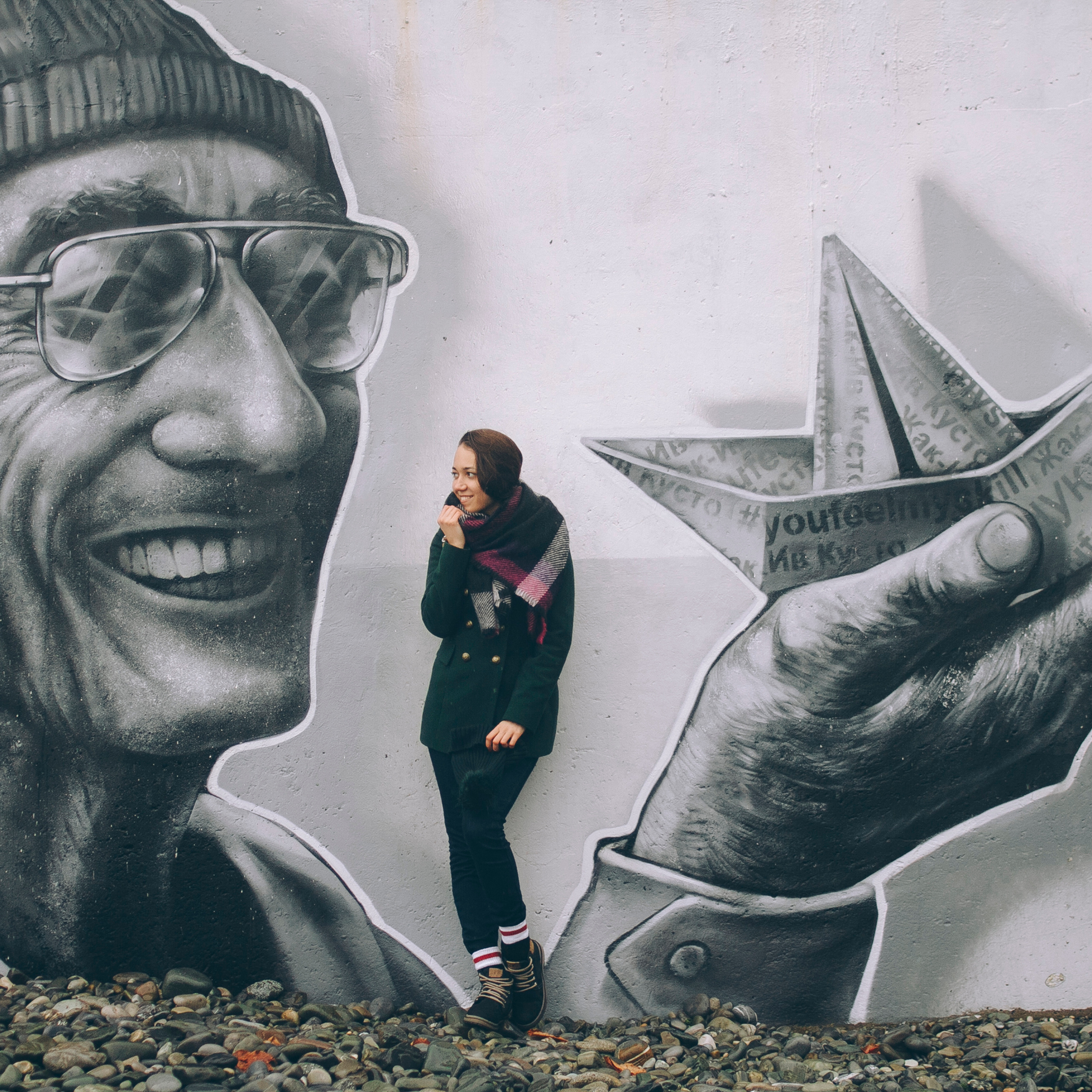 Сочи (декабрь 2017)