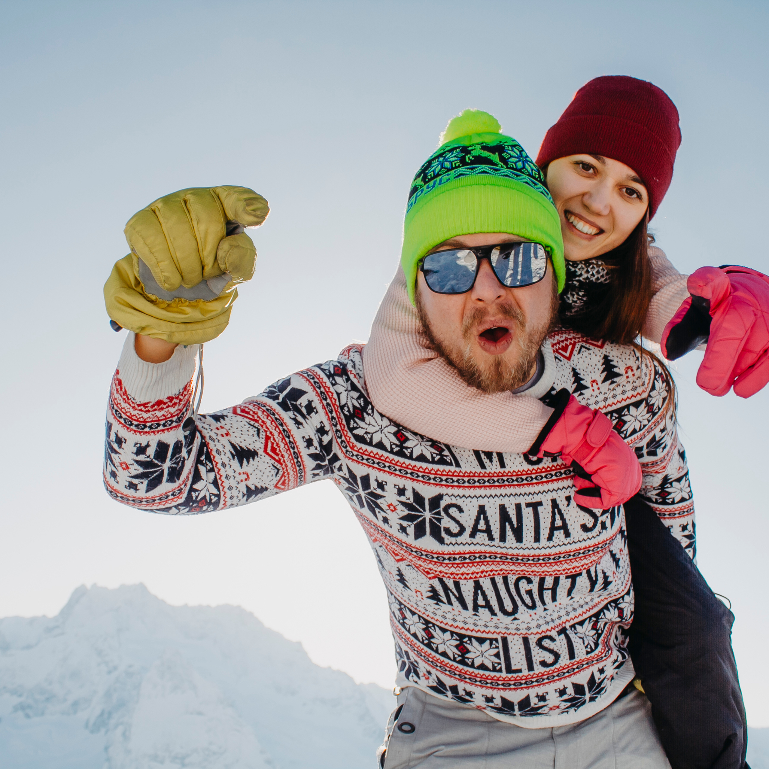 Мин воды (Новый год 2020)