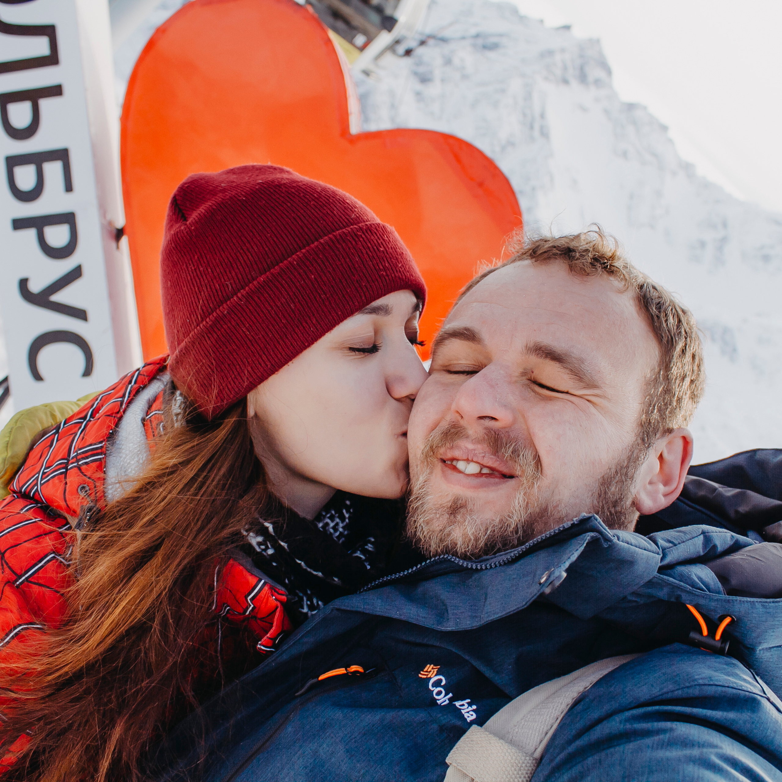 Мин воды (Новый год 2020)