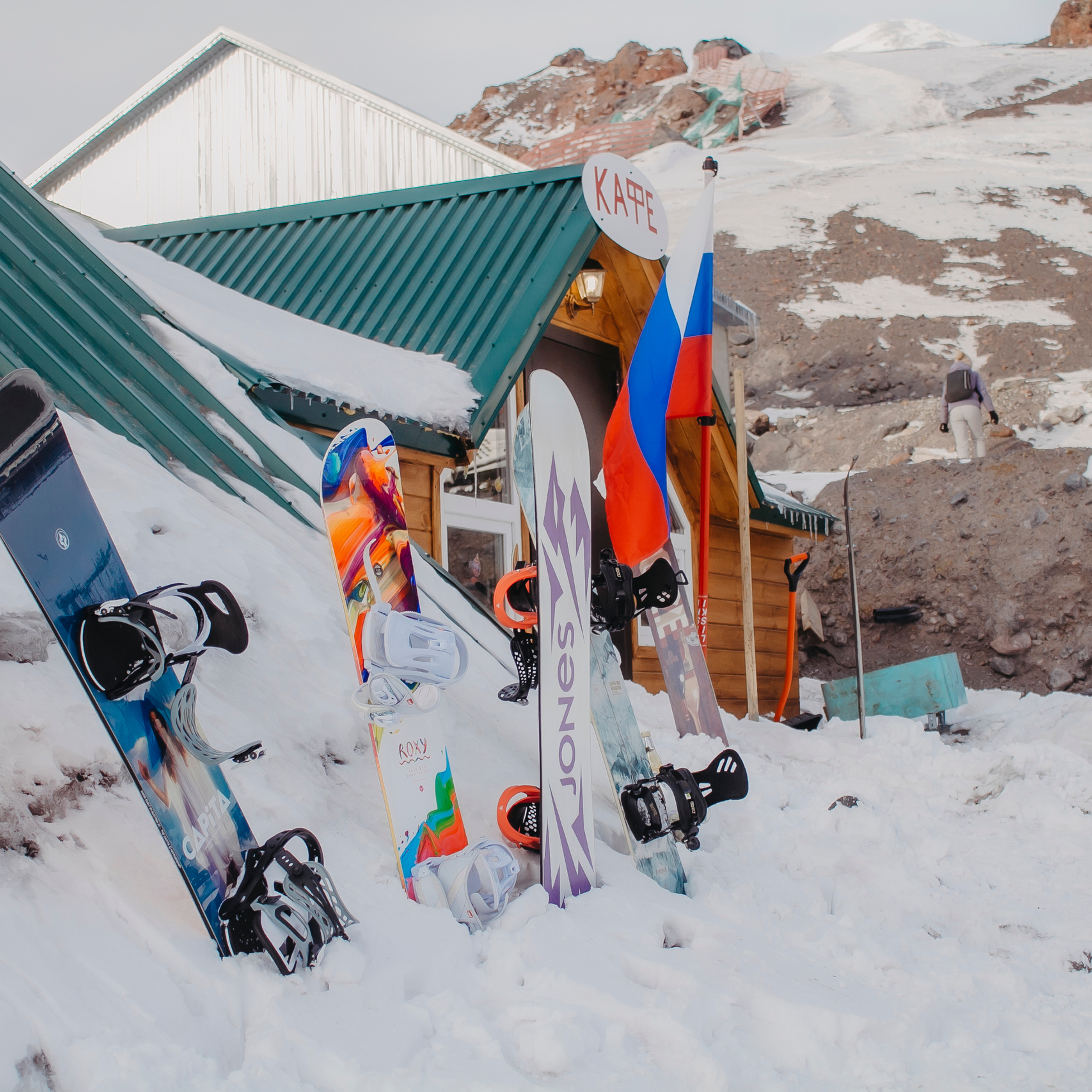 Мин воды (Новый год 2020)