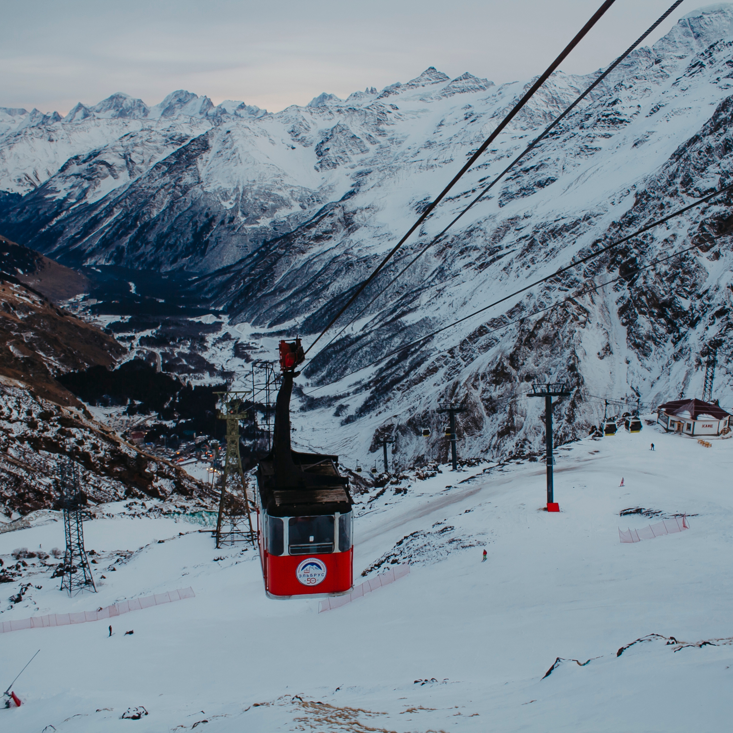 Мин воды (Новый год 2020)