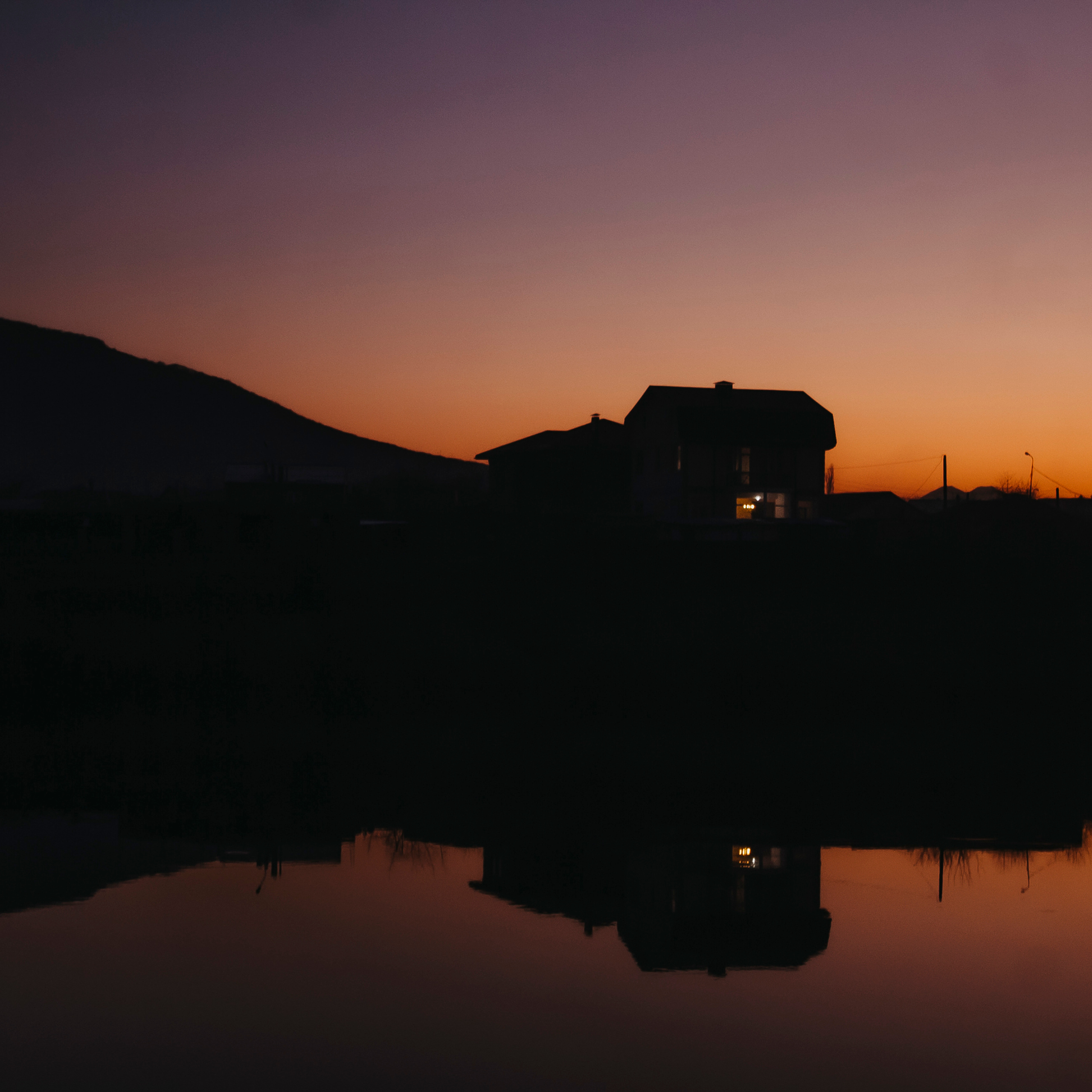 Мин воды (Новый год 2020)