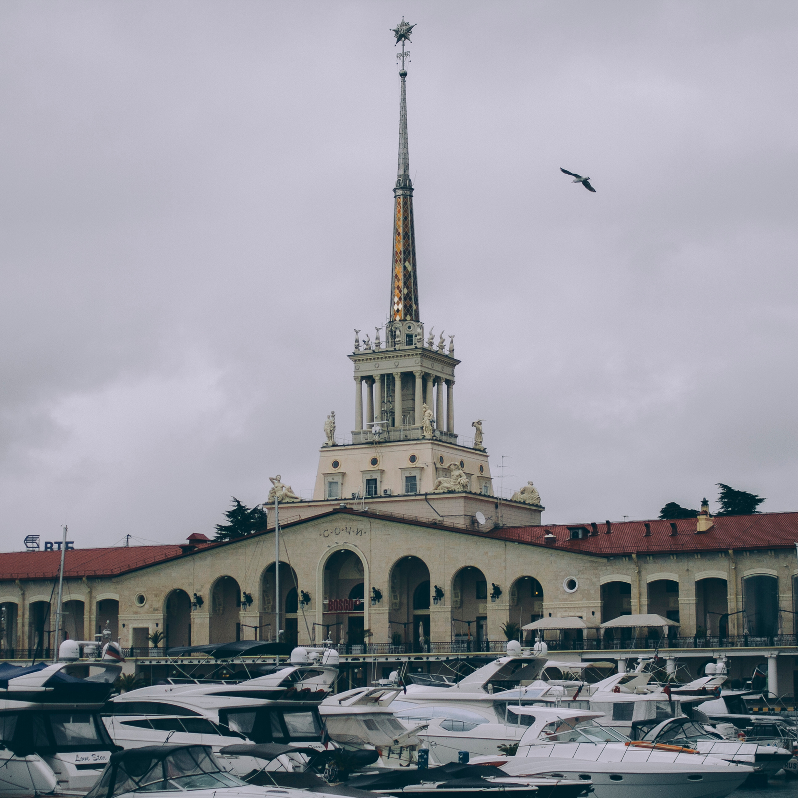 Сочи (декабрь 2017)