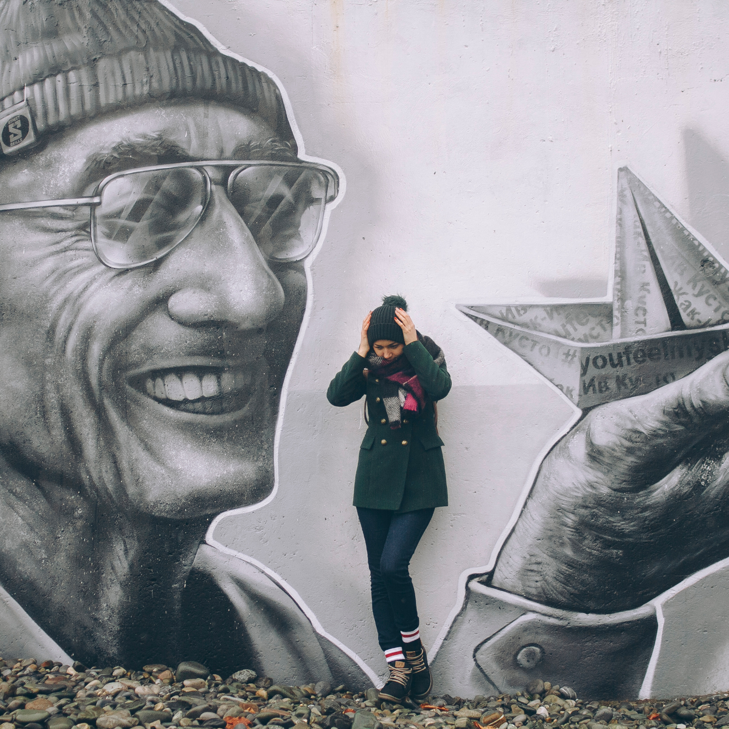 Сочи (декабрь 2017)