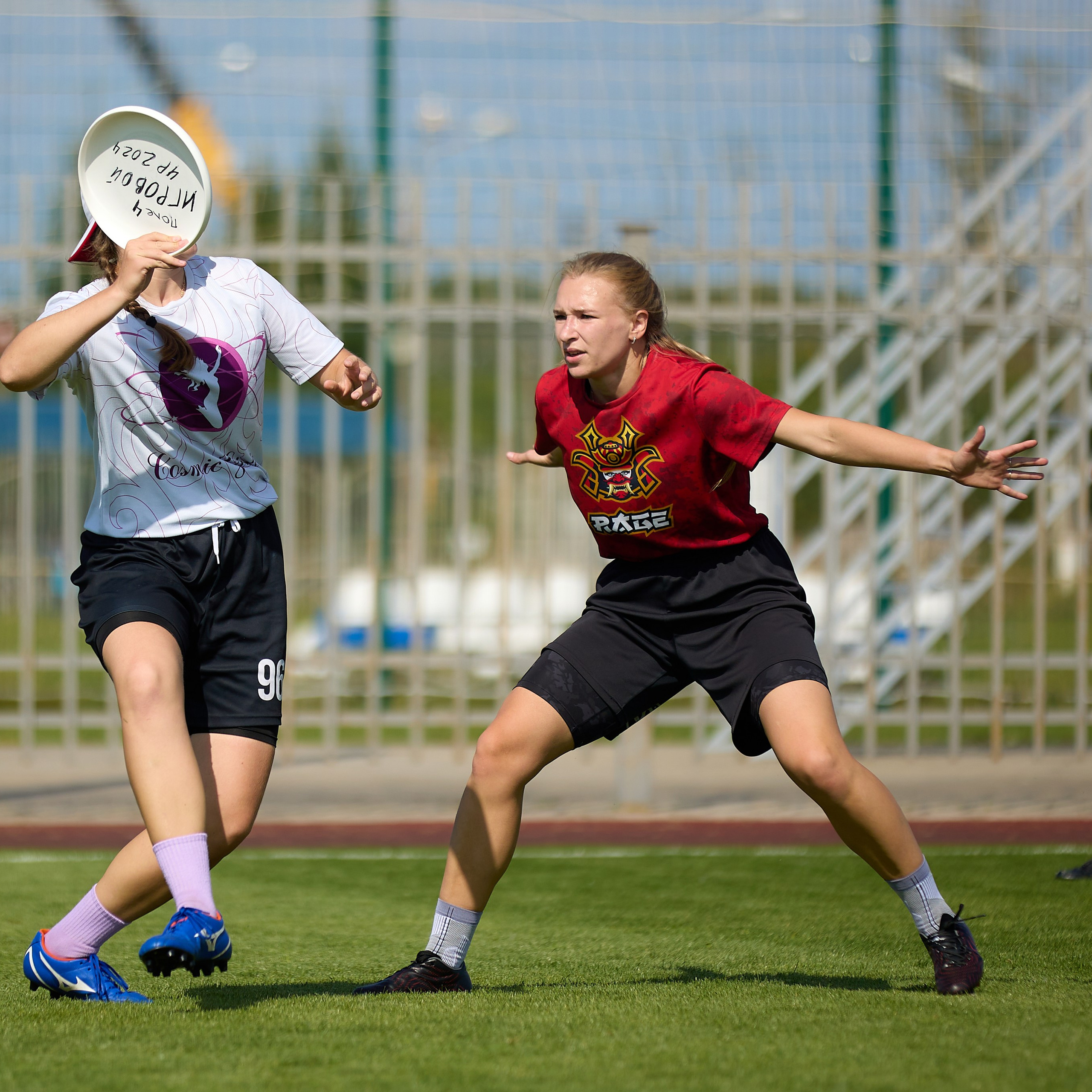 Алтимат. Чемпионат России по&nbsp;фрисби.