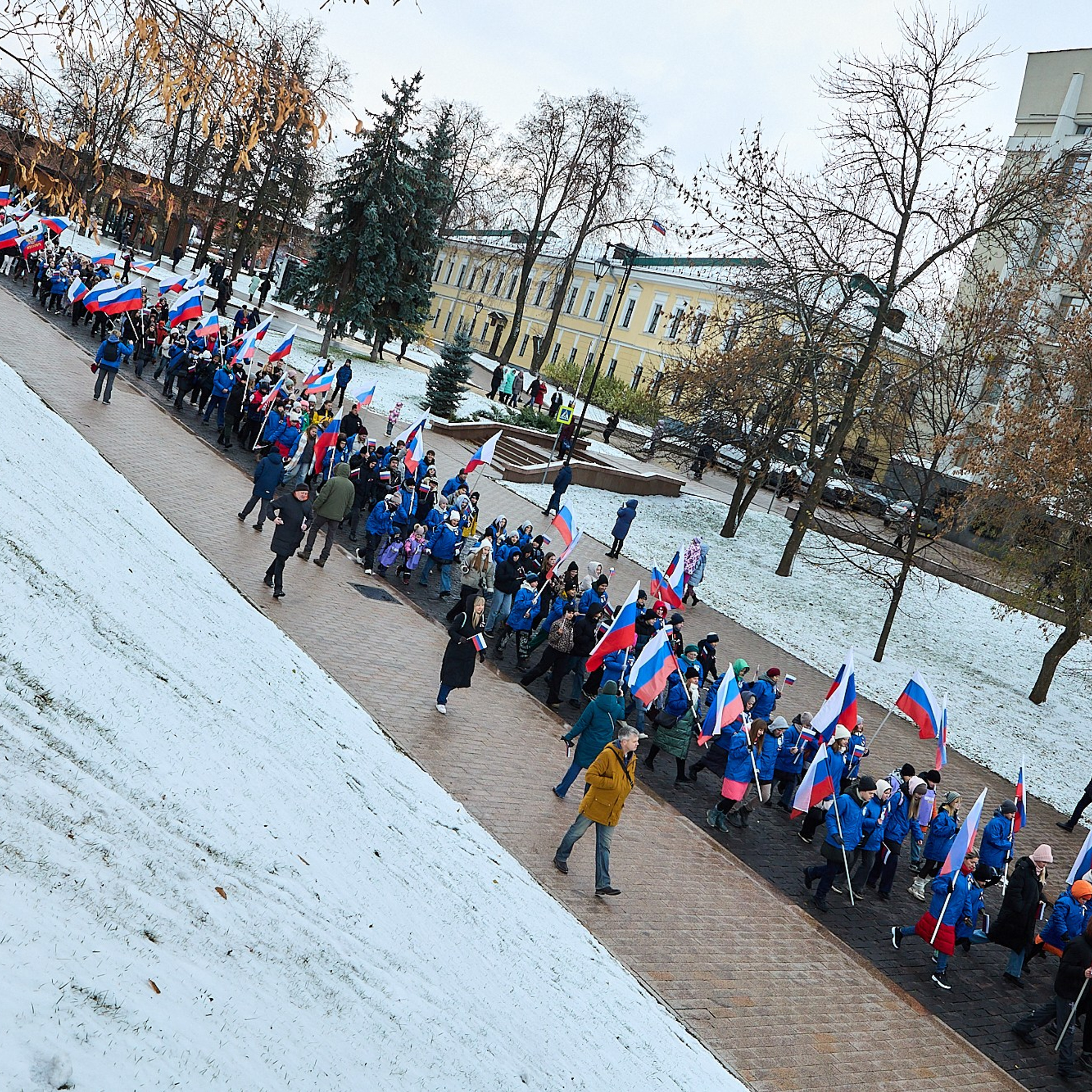 День народного единства