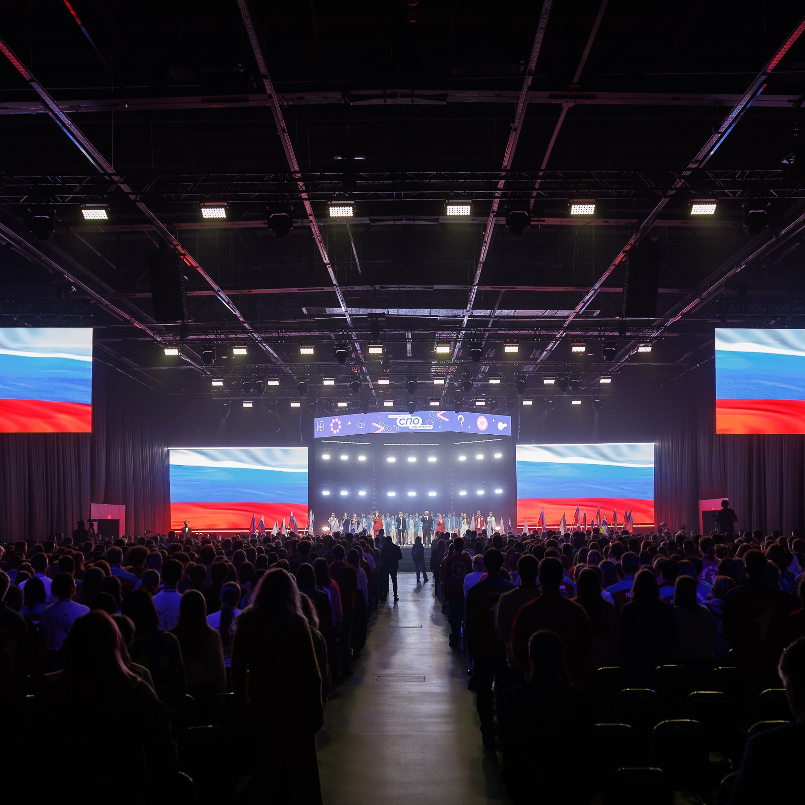 СПОдвижники 2024 Нижний-Новгород|Всероссийский слёт. Репортажный фотограф Казань | Предметный фотограф в Казани | Фотограф на корпоратив Казань