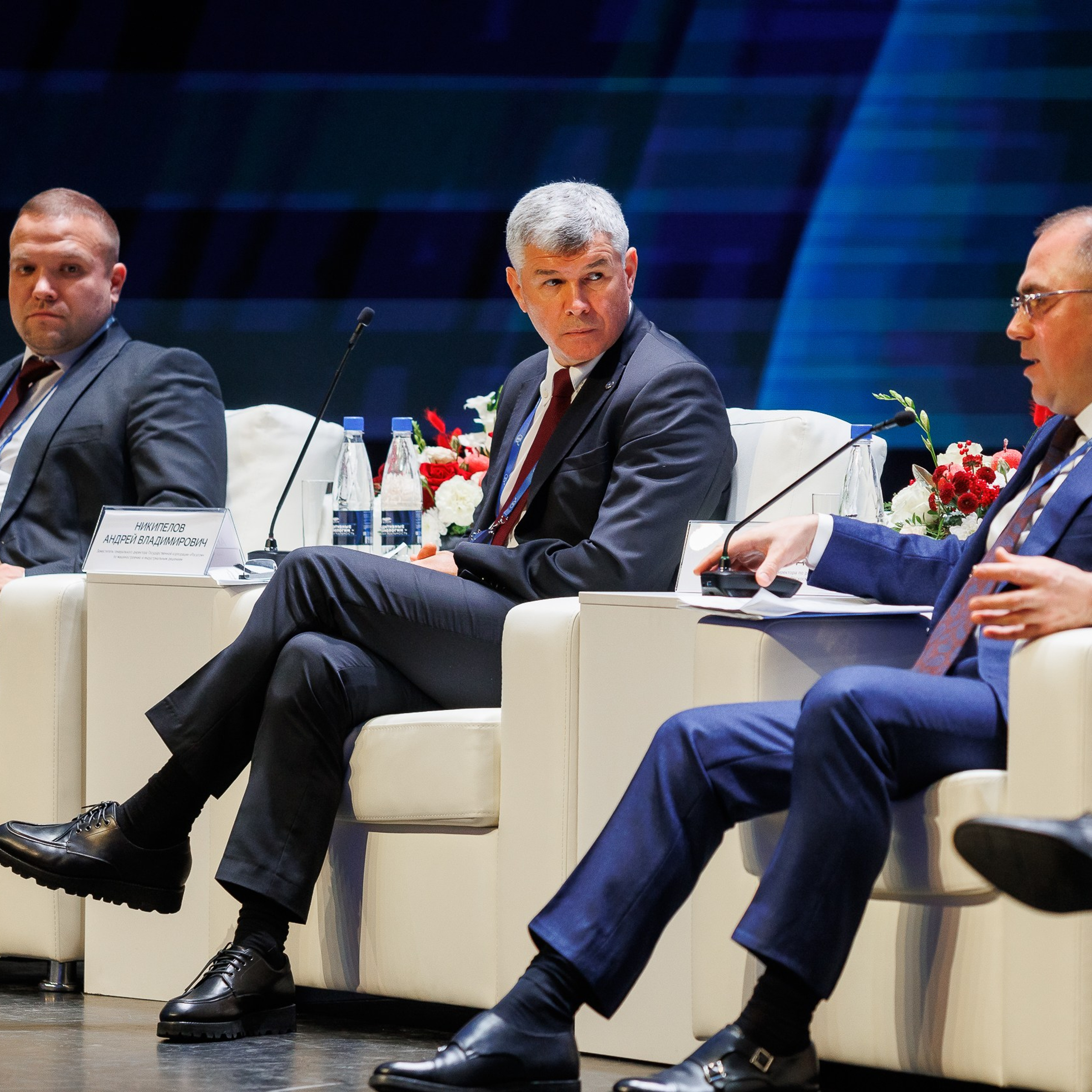 V Лидер-форум | 2023. Репортажный фотограф Казань | Предметный фотограф в Казани | Фотограф на корпоратив Казань