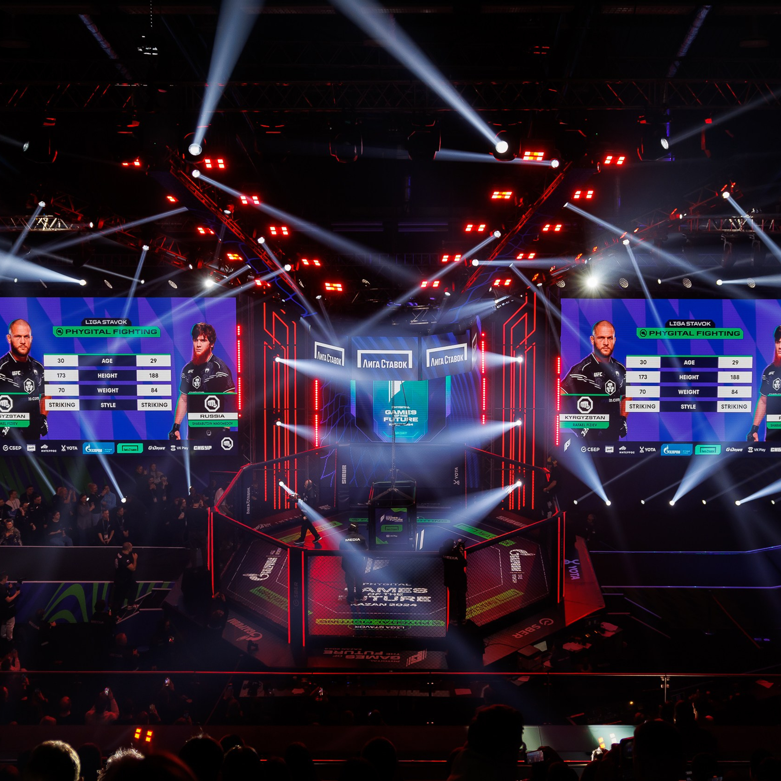 Игры Будущего | Казань 2024. Репортажный фотограф Казань | Предметный фотограф в Казани | Фотограф на корпоратив Казань