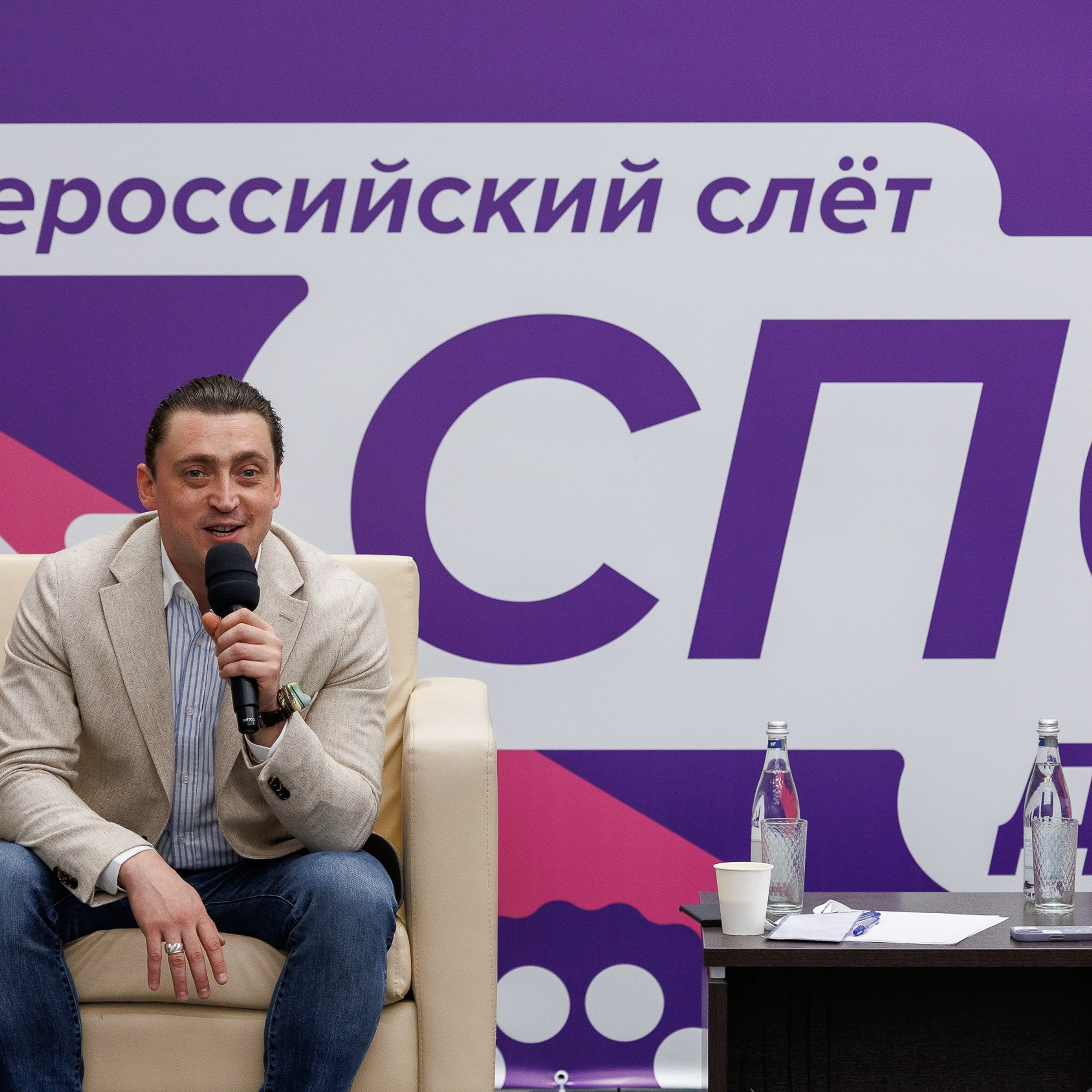 СПОдвижники 2024 Нижний-Новгород|Всероссийский слёт. Репортажный фотограф Казань | Предметный фотограф в Казани | Фотограф на корпоратив Казань