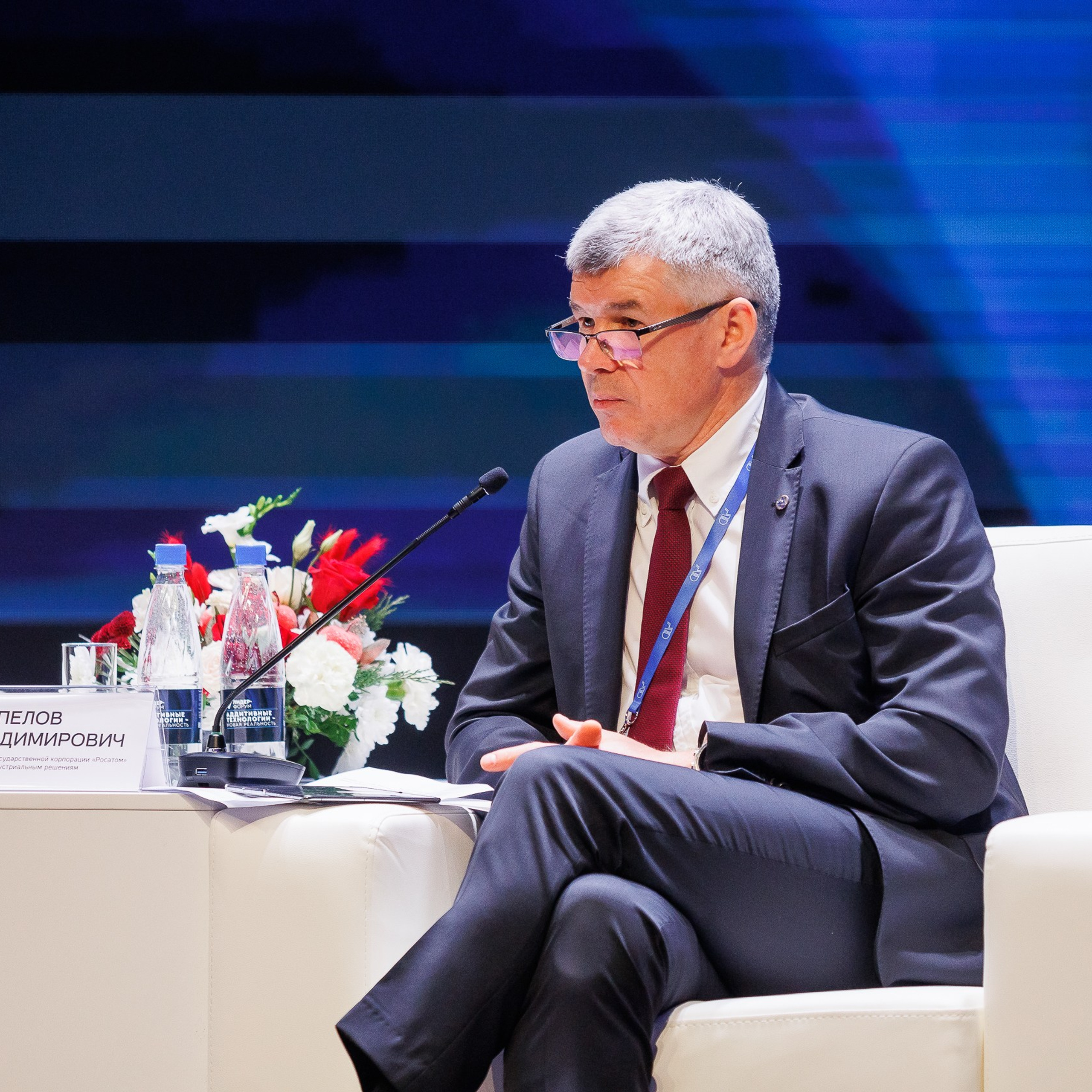 V Лидер-форум | 2023. Репортажный фотограф Казань | Предметный фотограф в Казани | Фотограф на корпоратив Казань