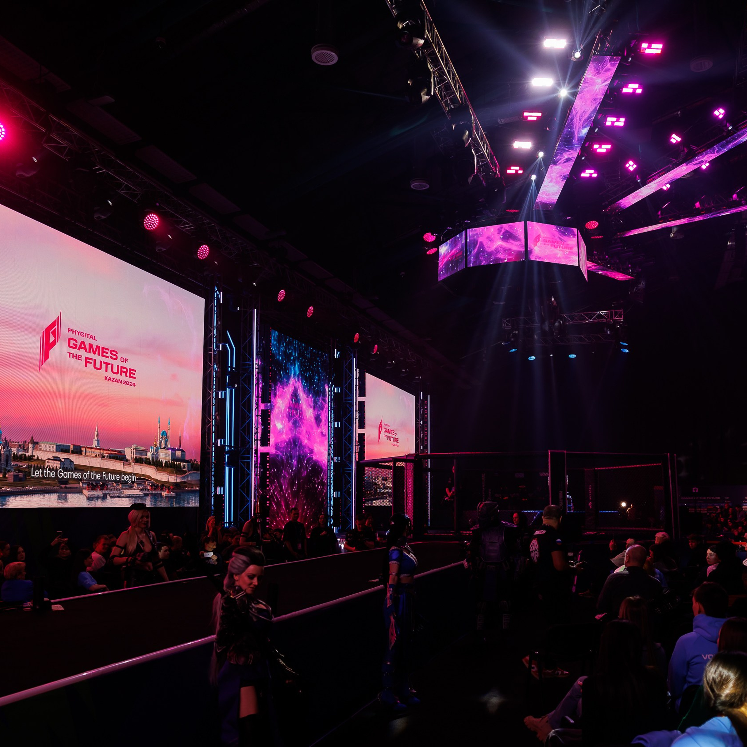 Игры Будущего | Казань 2024. Репортажный фотограф Казань | Предметный фотограф в Казани | Фотограф на корпоратив Казань
