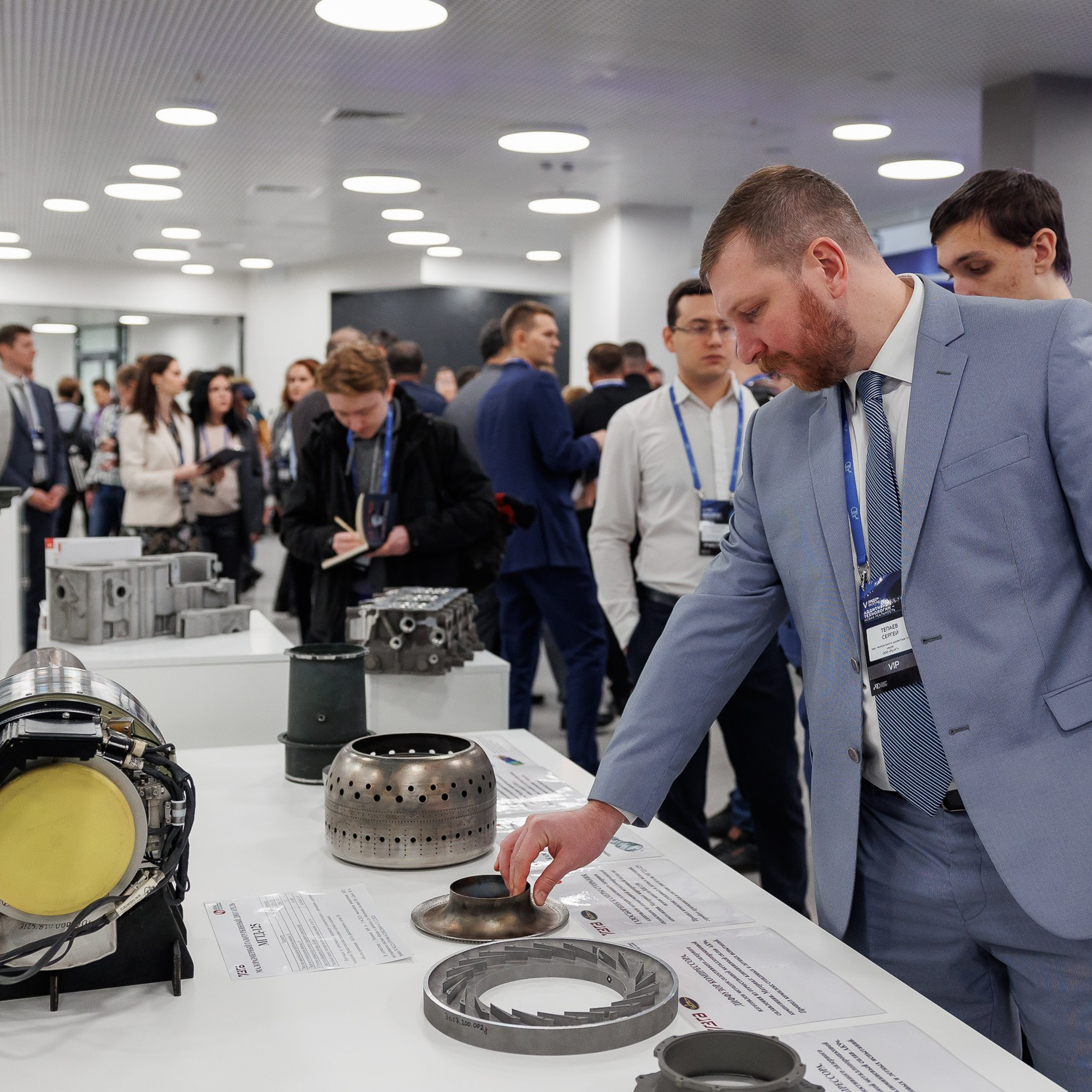 V Лидер-форум | 2023. Репортажный фотограф Казань | Предметный фотограф в Казани | Фотограф на корпоратив Казань