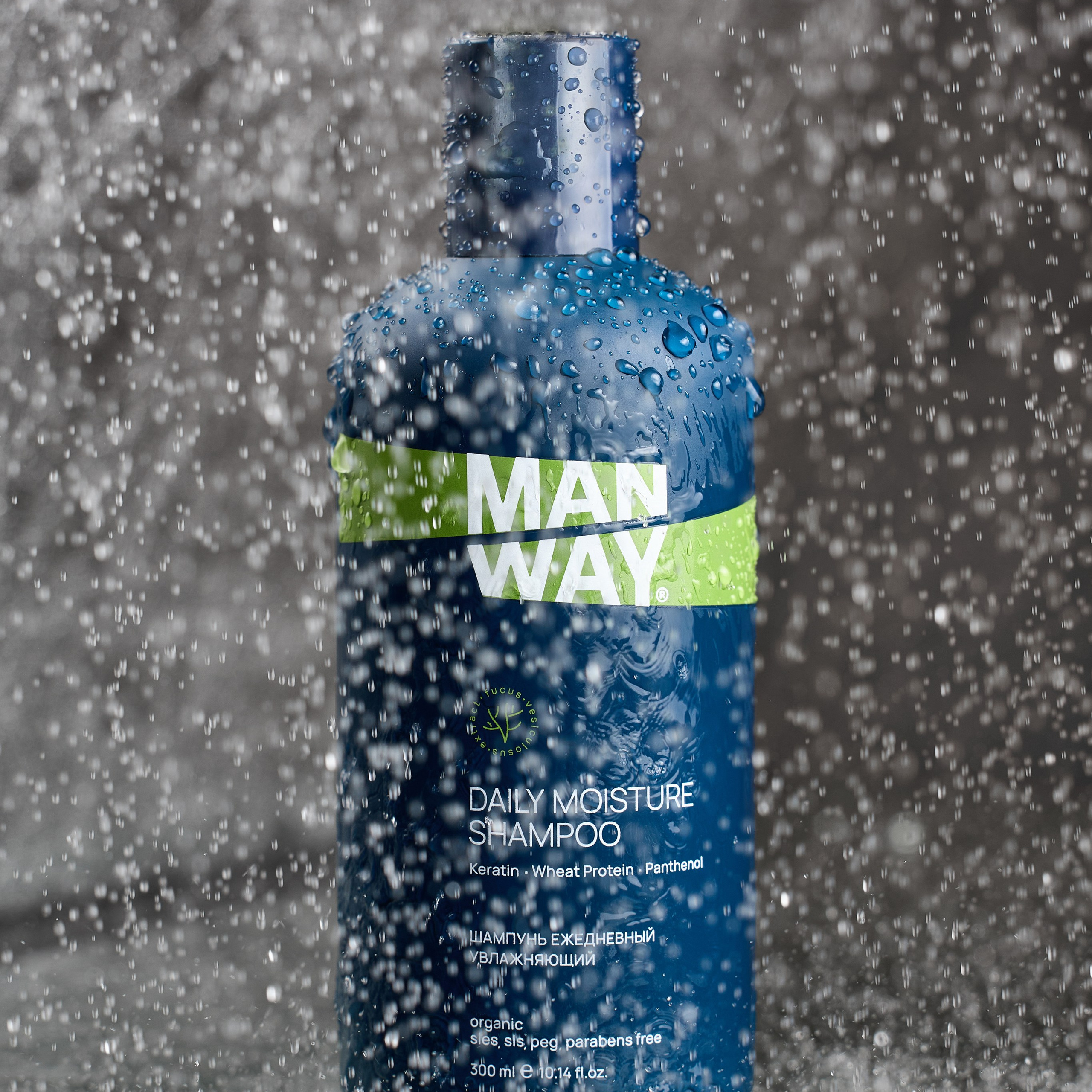 ПРЕДМЕТКА. Репортажный фотограф Казань | Предметный фотограф в Казани | Фотограф на корпоратив Казань