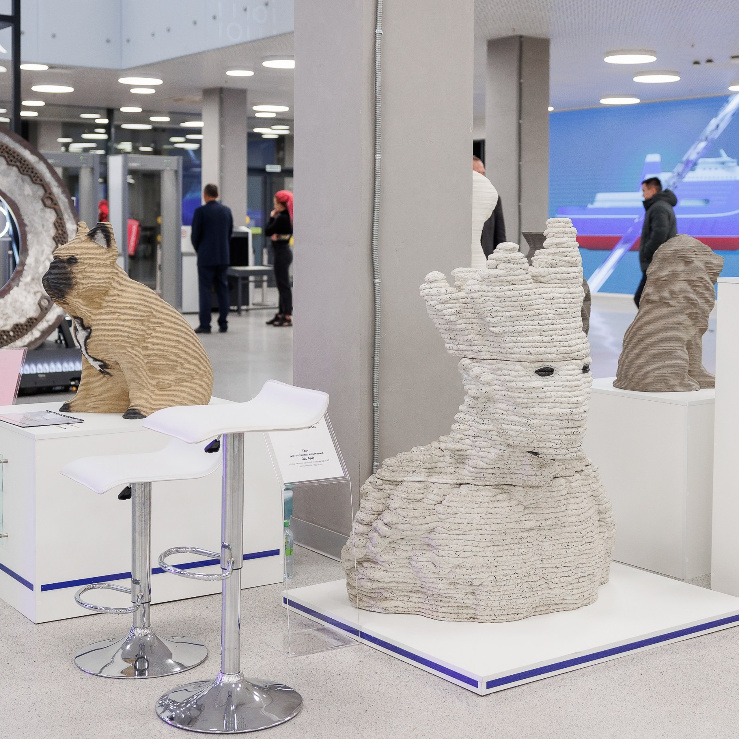 V Лидер-форум | 2023. Репортажный фотограф Казань | Предметный фотограф в Казани | Фотограф на корпоратив Казань