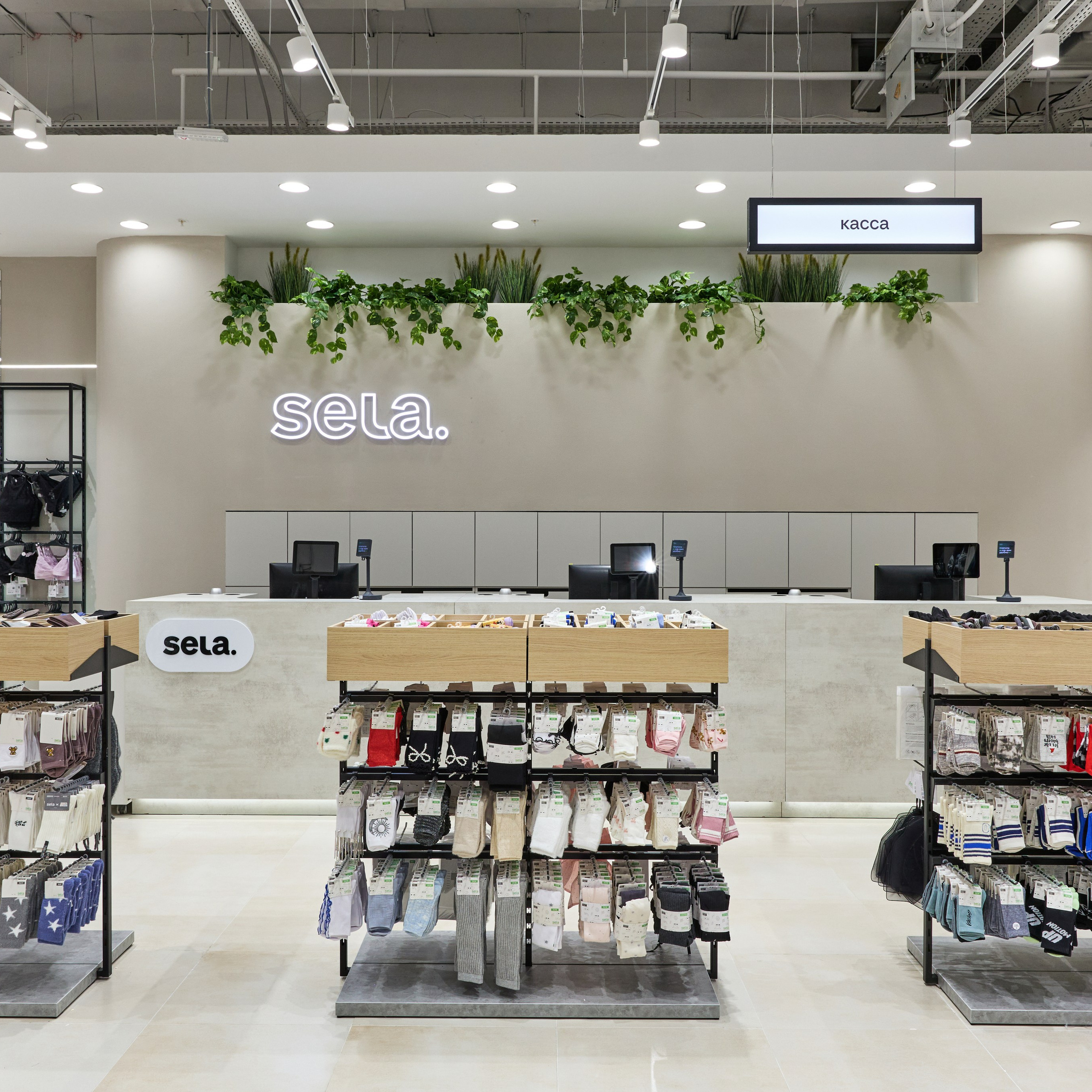 ИНТЕРЬЕР. Репортажный, предметный и интерьерный фотограф в Казани | Контент для бизнеса