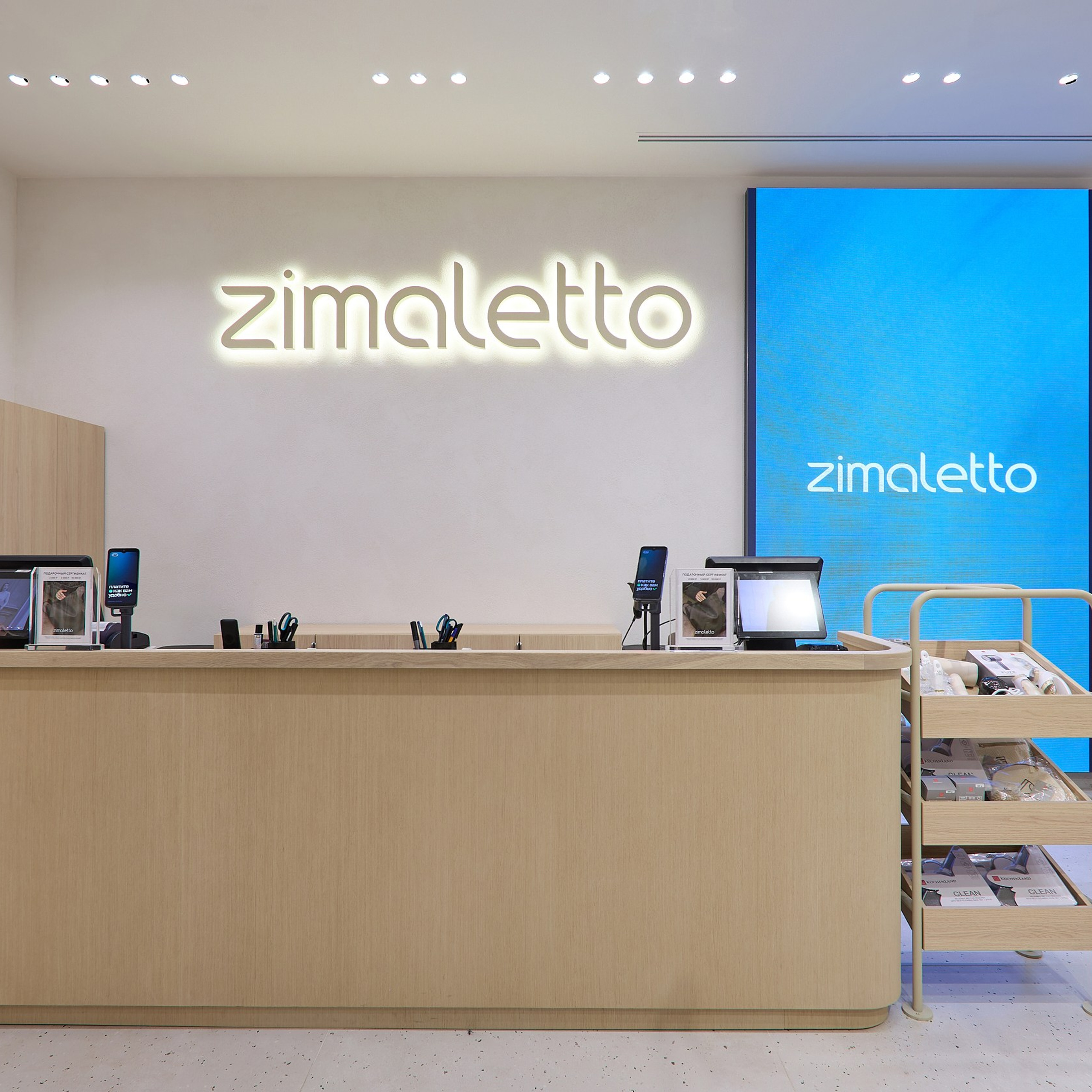 ИНТЕРЬЕР. Репортажный, предметный и интерьерный фотограф в Казани | Контент для бизнеса