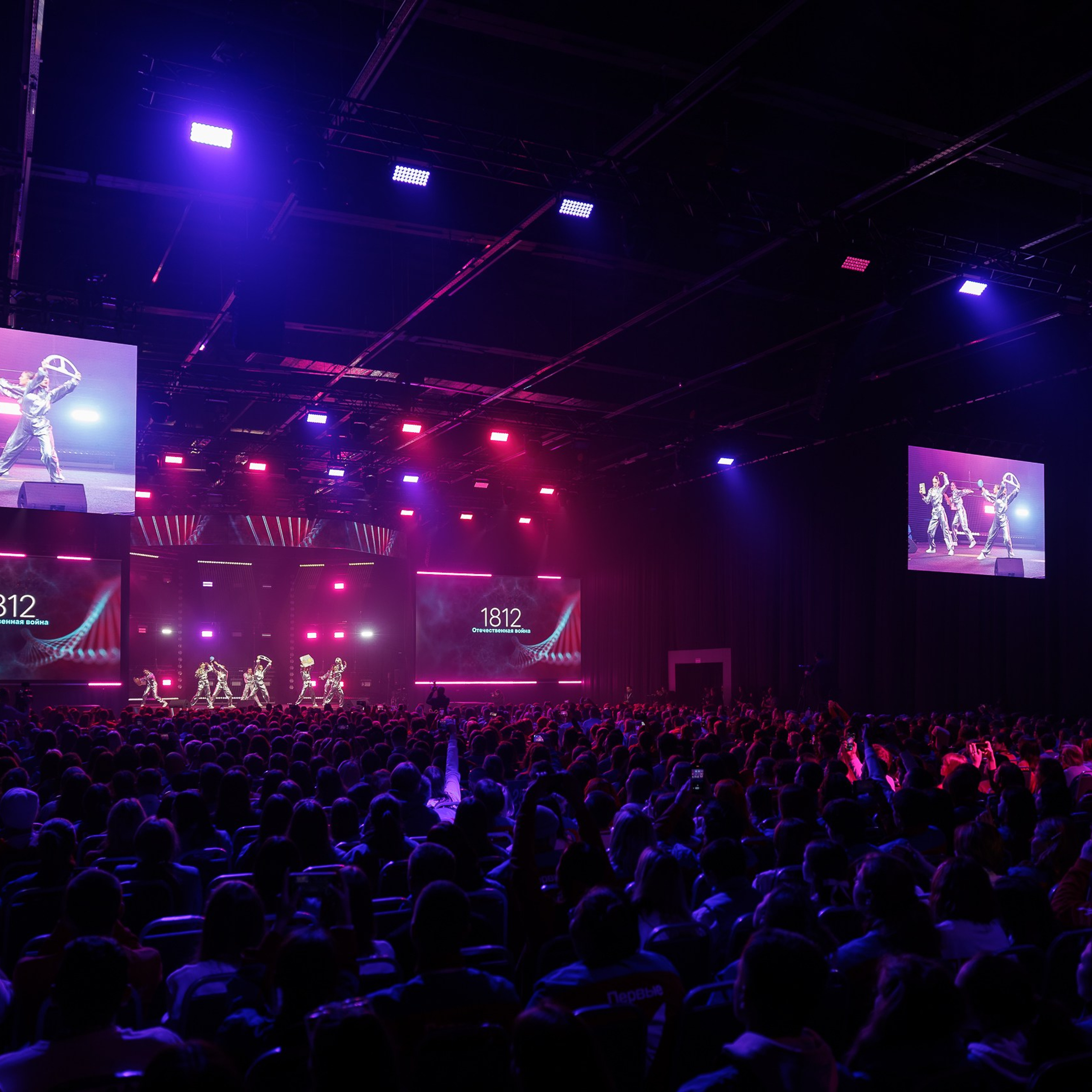 СПОдвижники 2024 Нижний-Новгород|Всероссийский слёт. Репортажный фотограф Казань | Предметный фотограф в Казани | Фотограф на корпоратив Казань