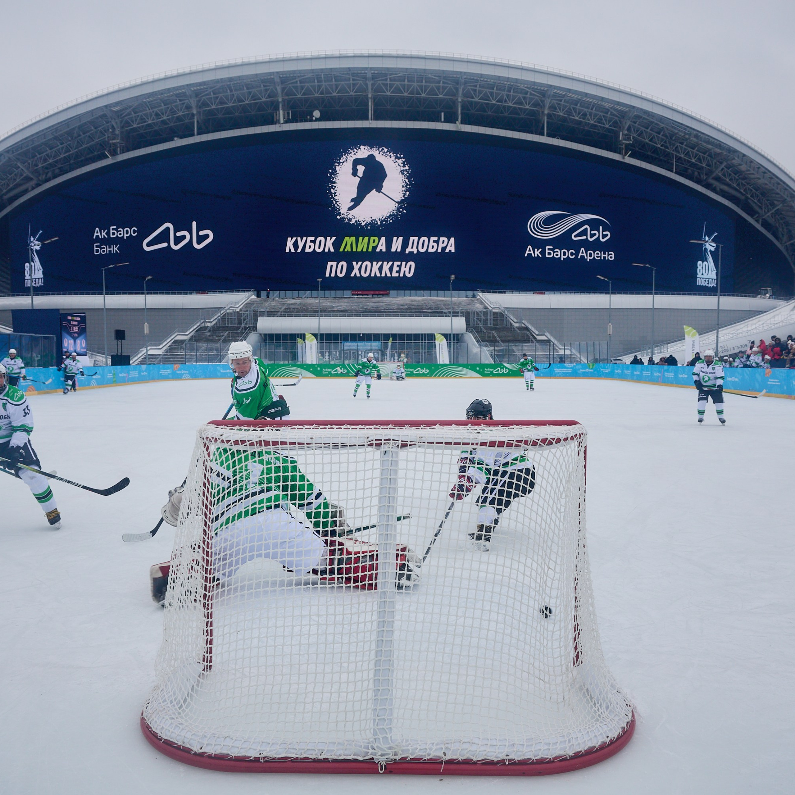Кубок мира и добра по хоккею 2025 | Спорт. Репортажный фотограф Казань | Предметный фотограф в Казани | Фотограф на корпоратив Казань