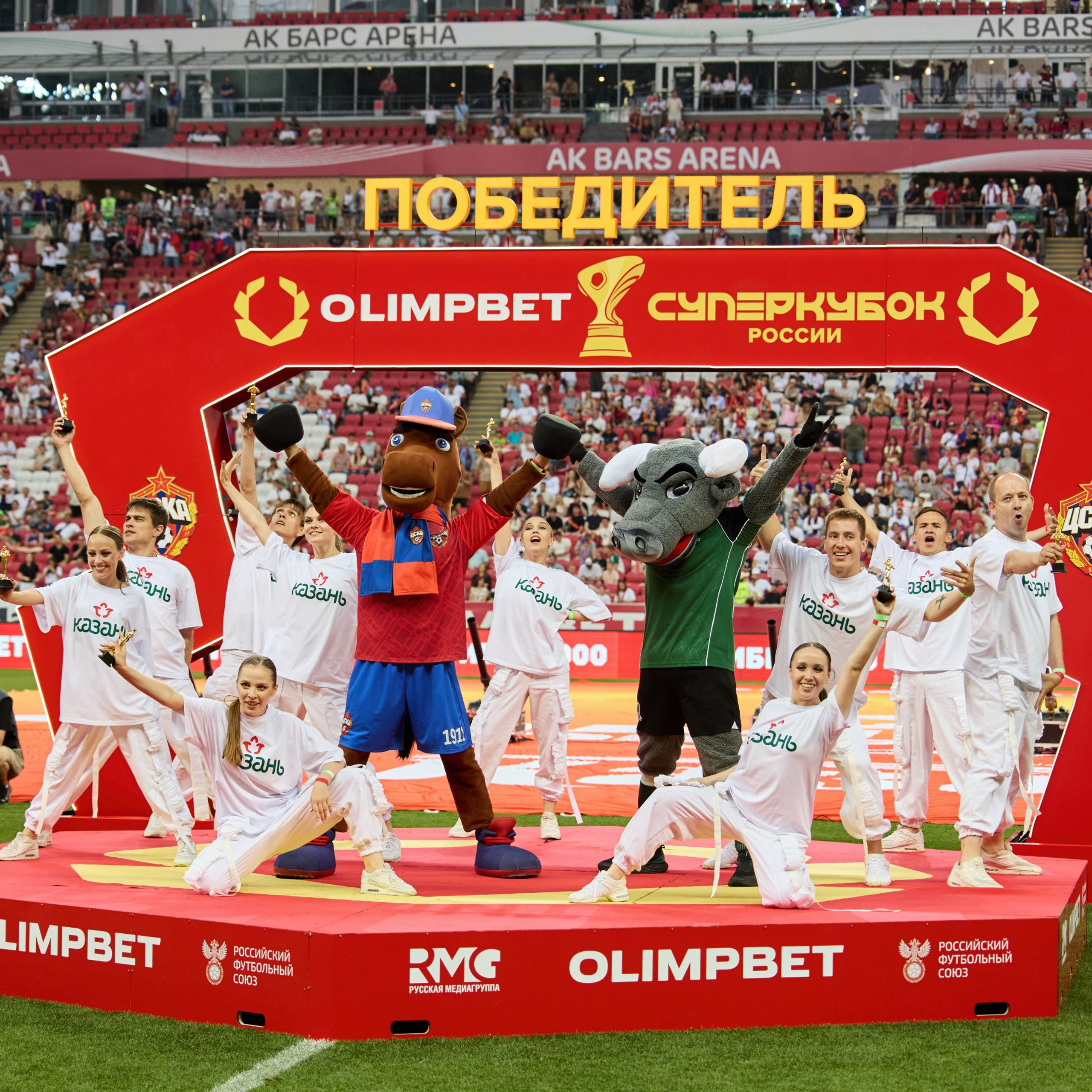 Суперкубок OLIMPBET | Казань 2025. Репортажный фотограф Казань | Предметный фотограф в Казани | Фотограф на корпоратив Казань