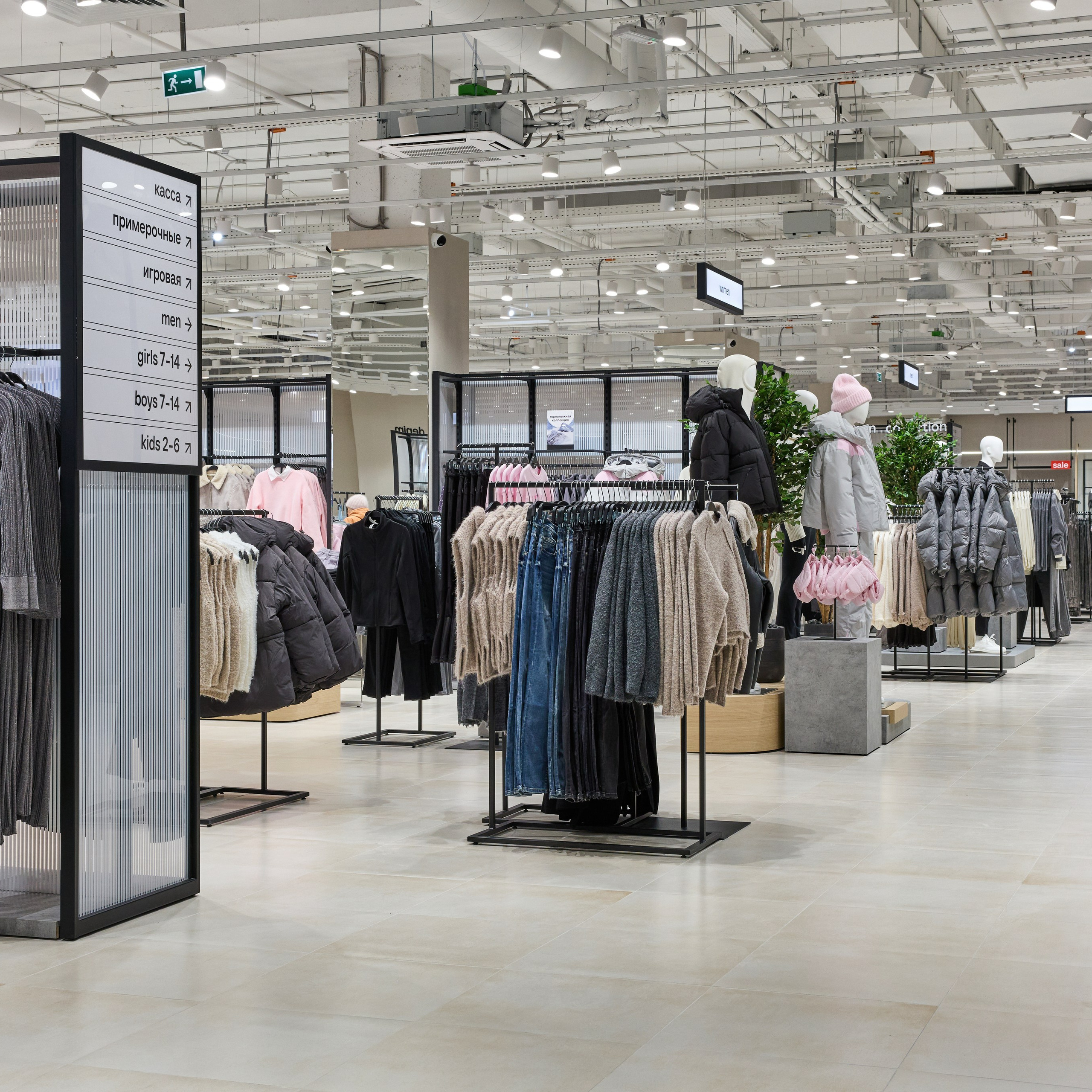 ИНТЕРЬЕР. Репортажный, предметный и интерьерный фотограф в Казани | Контент для бизнеса